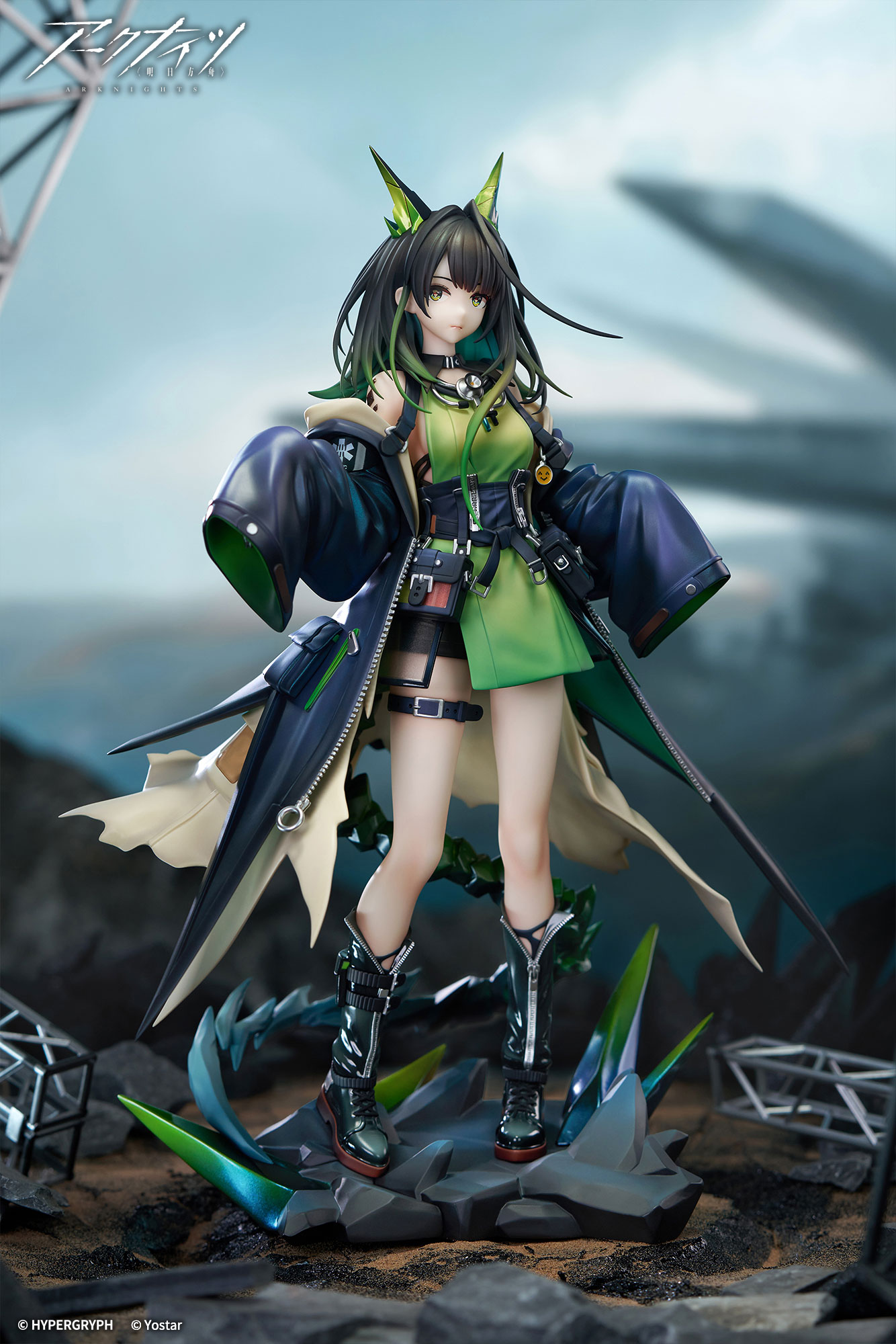 "Arknights" Mon3tr