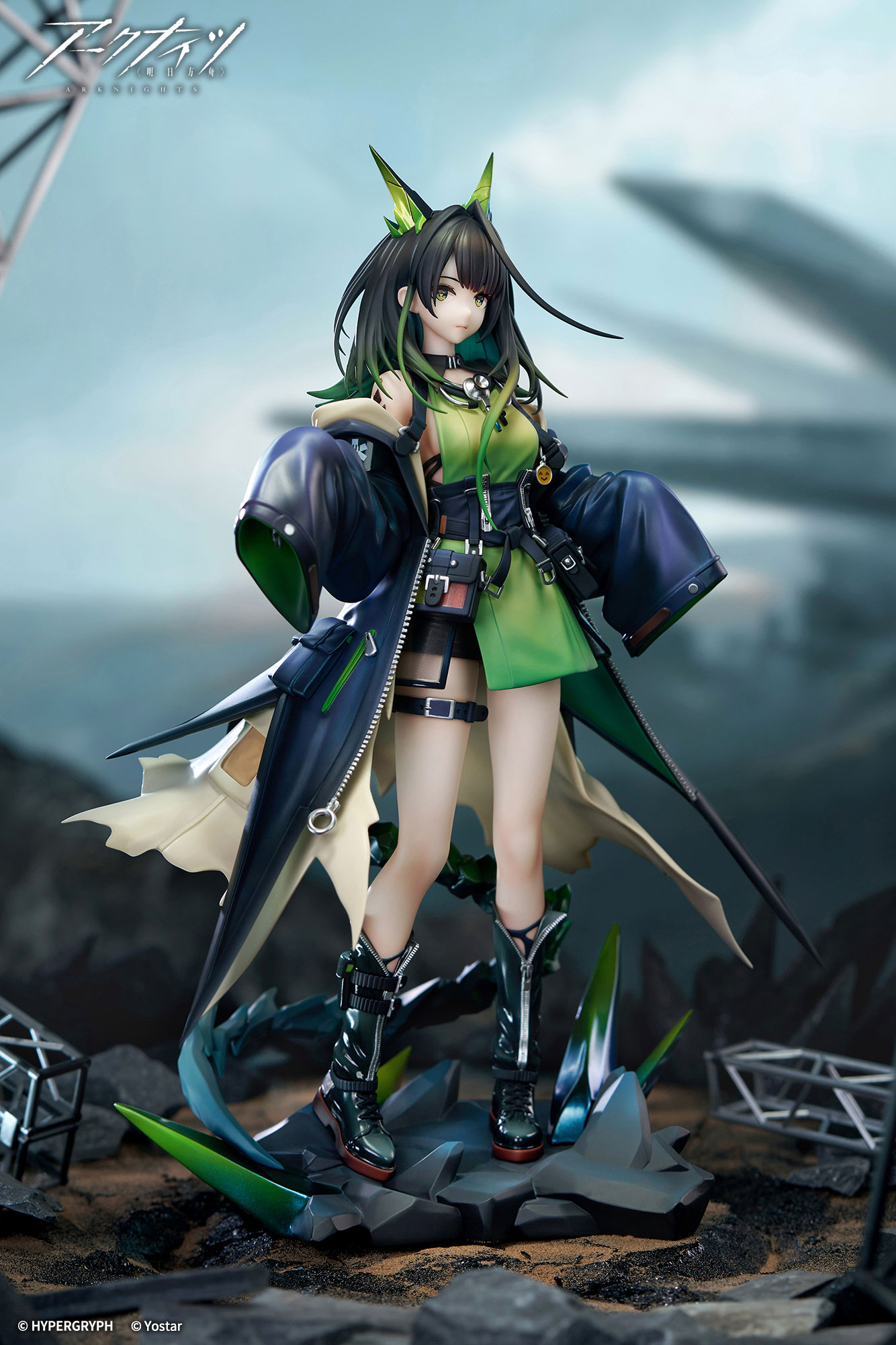 "Arknights" Mon3tr