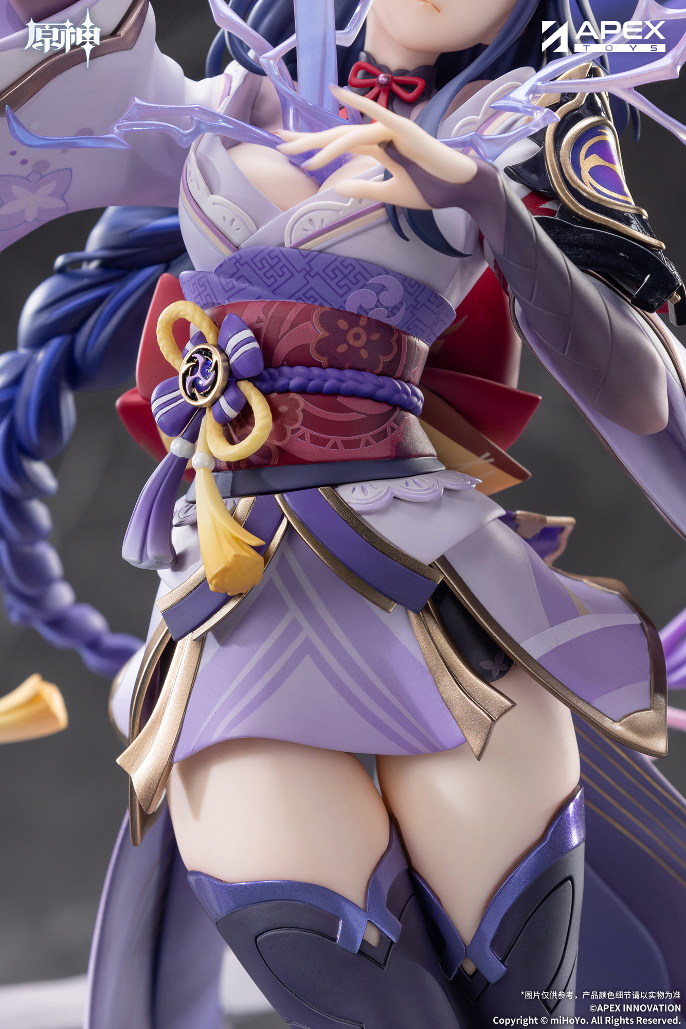 "Genshin Impact" Raiden Shogun Plane of Euthymia Ver.
