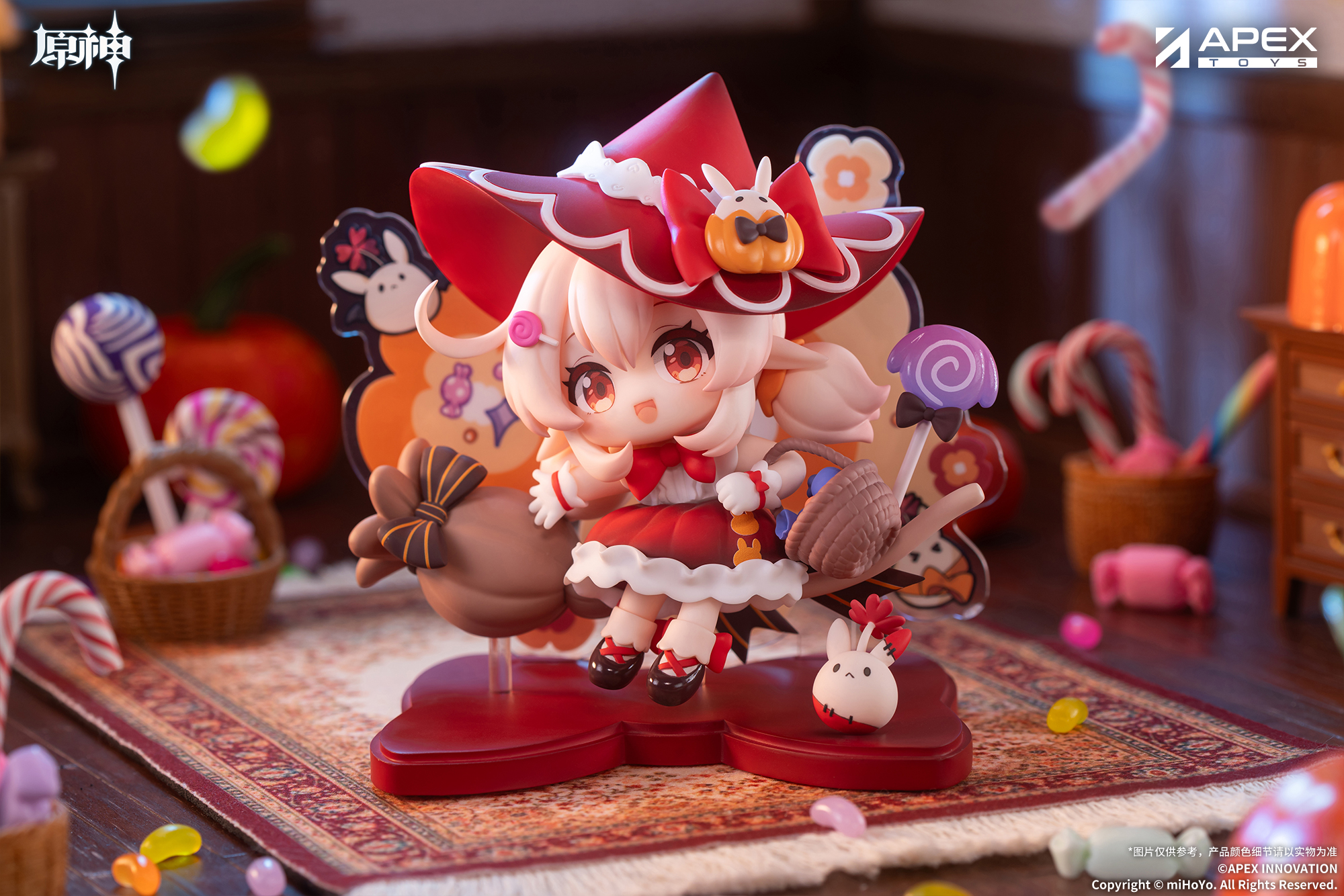 "Genshin Impact" Twilight Whimsy Series Chibi Chara Figure Klee