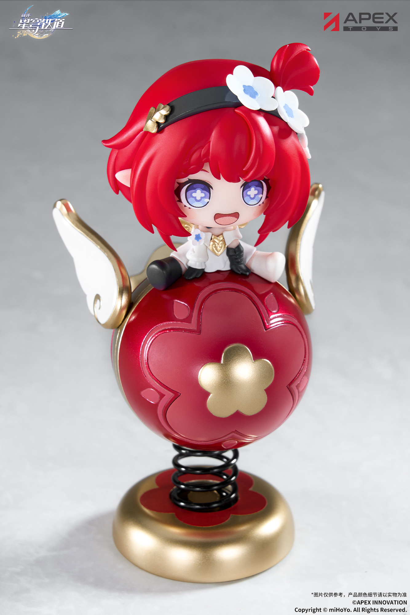 "Honkai: Star Rail" Tribbie Chibi Chara Yurayura Stand