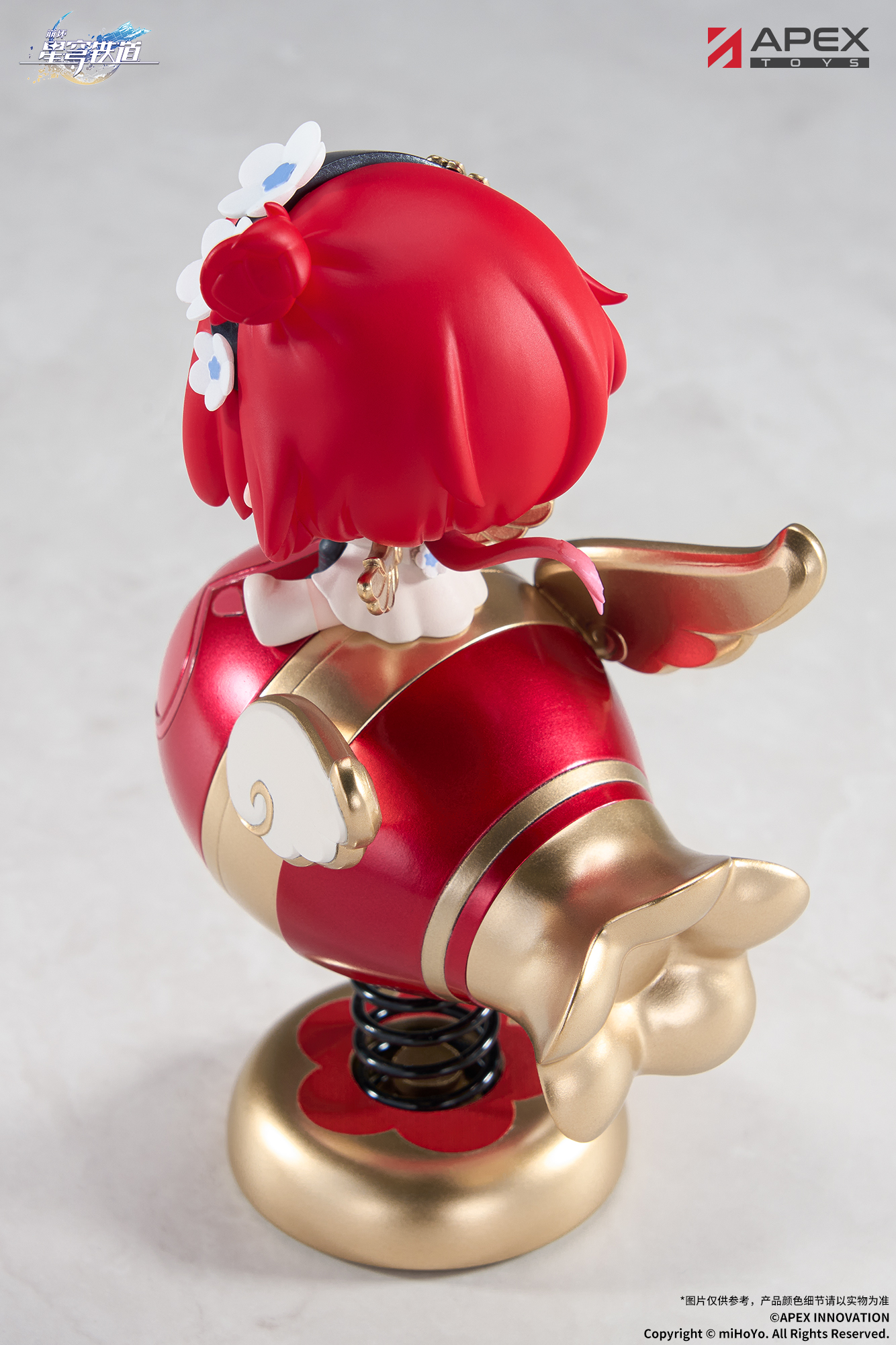 "Honkai: Star Rail" Tribbie Chibi Chara Yurayura Stand