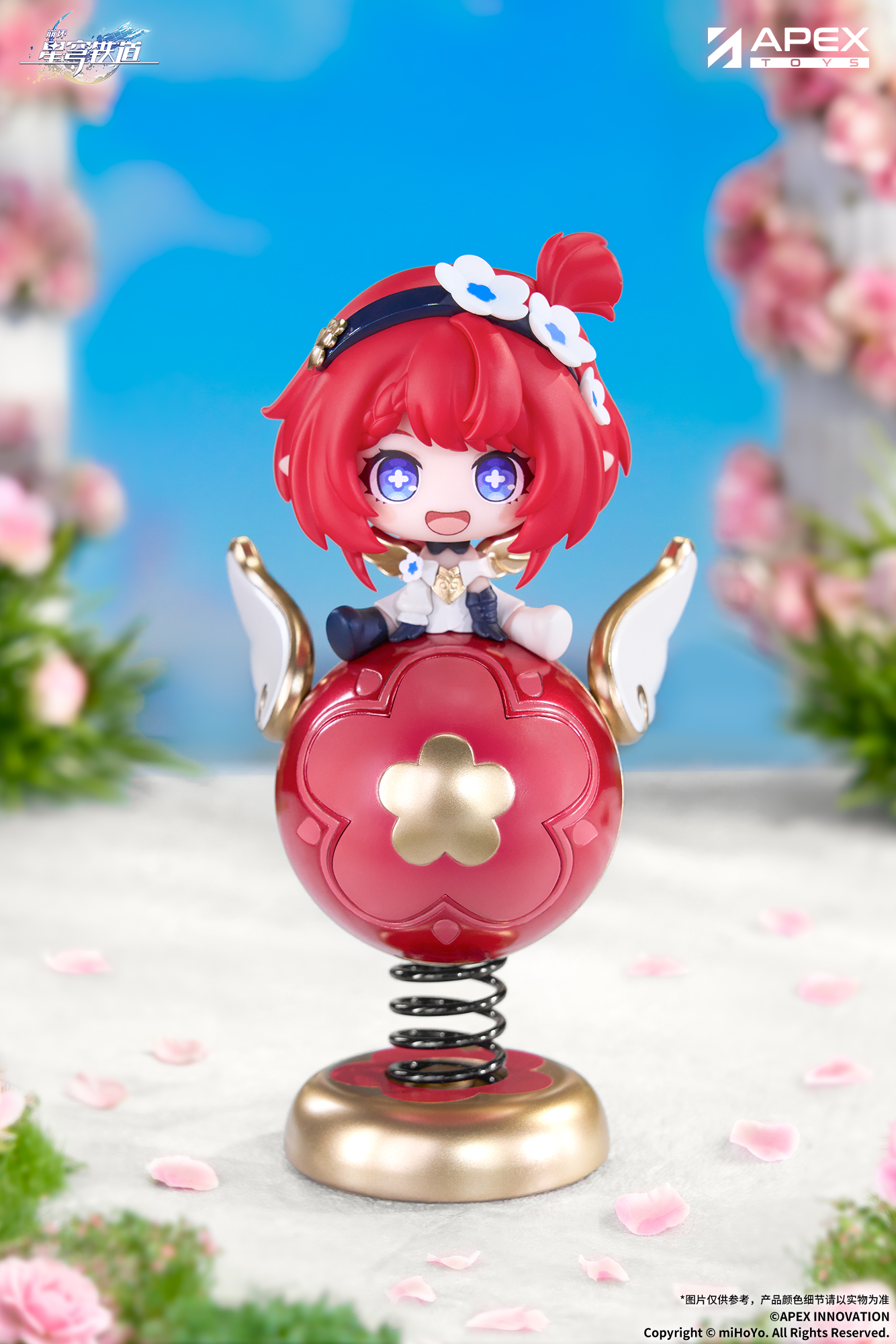 "Honkai: Star Rail" Tribbie Chibi Chara Yurayura Stand