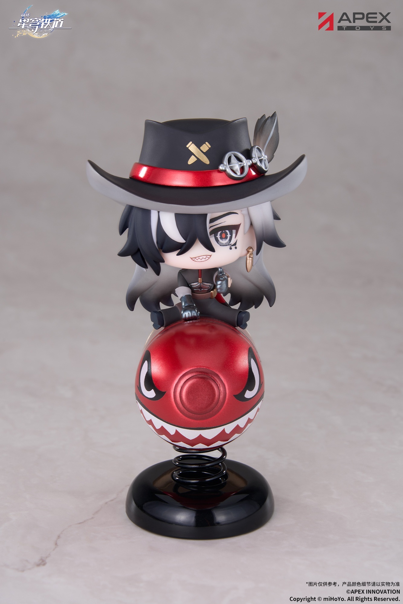 "Honkai: Star Rail" Boothill Chibi Chara Yurayura Stand