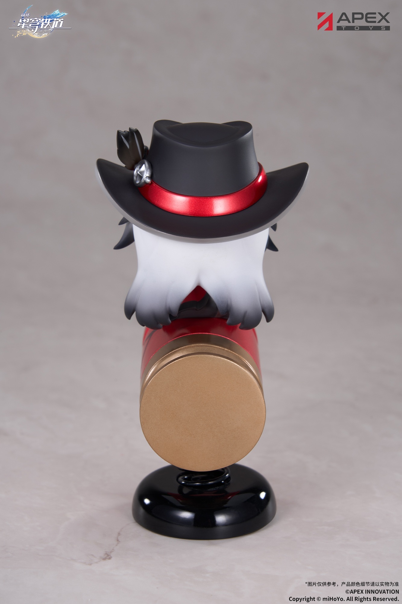 "Honkai: Star Rail" Boothill Chibi Chara Yurayura Stand