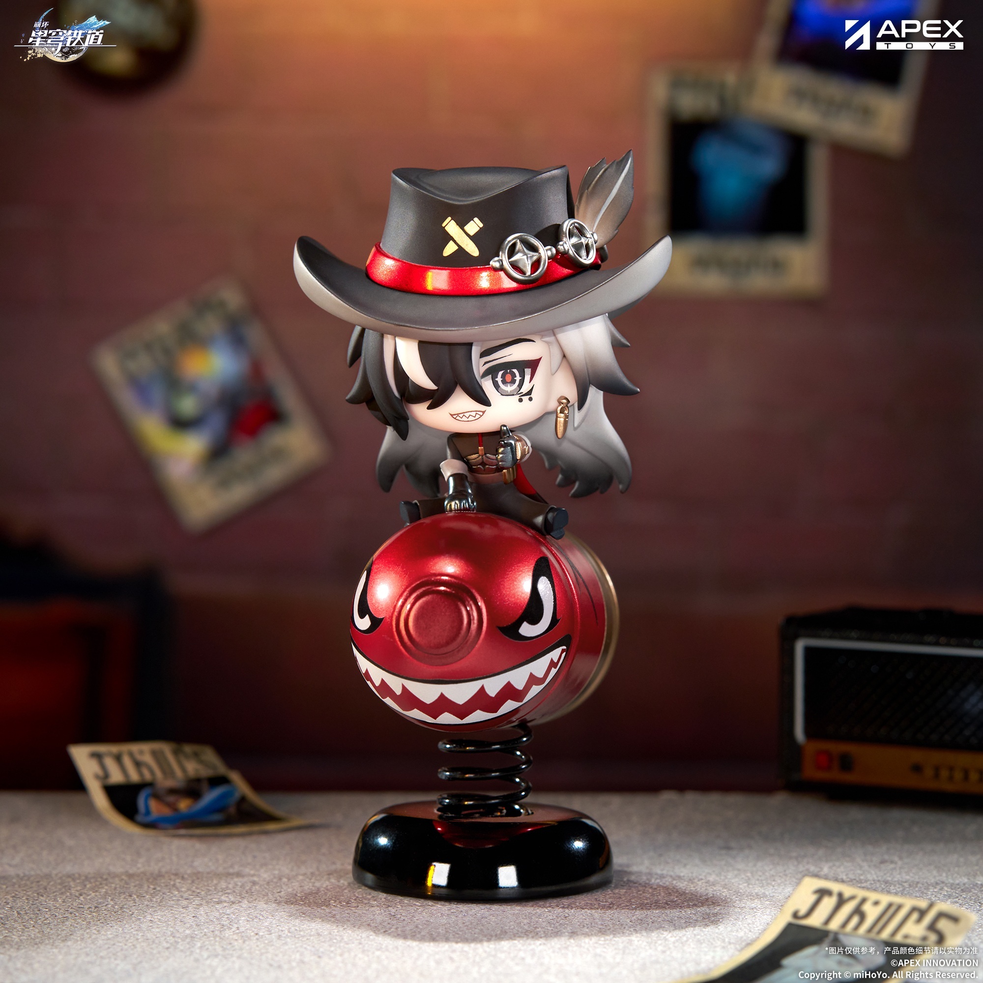"Honkai: Star Rail" Boothill Chibi Chara Yurayura Stand