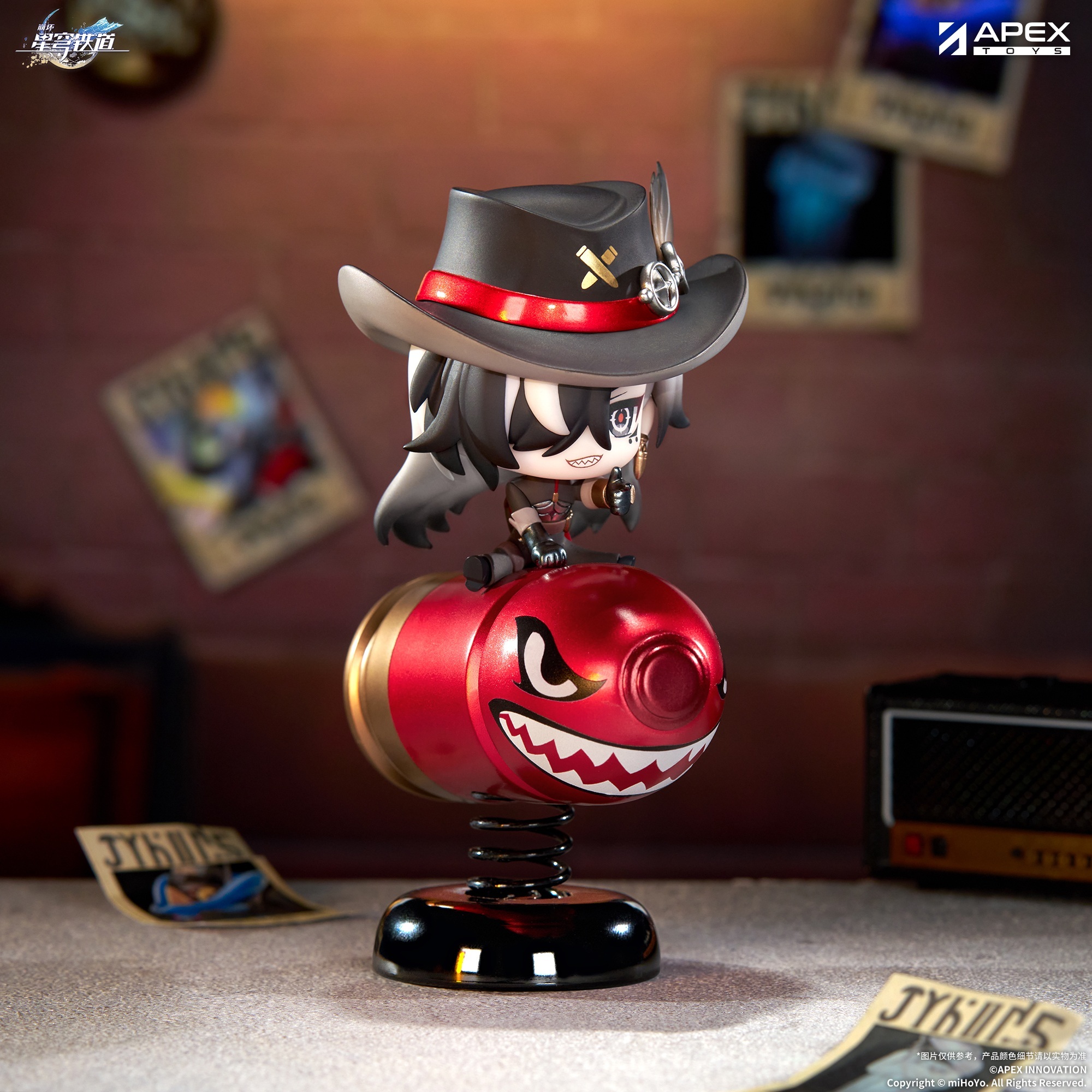 "Honkai: Star Rail" Boothill Chibi Chara Yurayura Stand