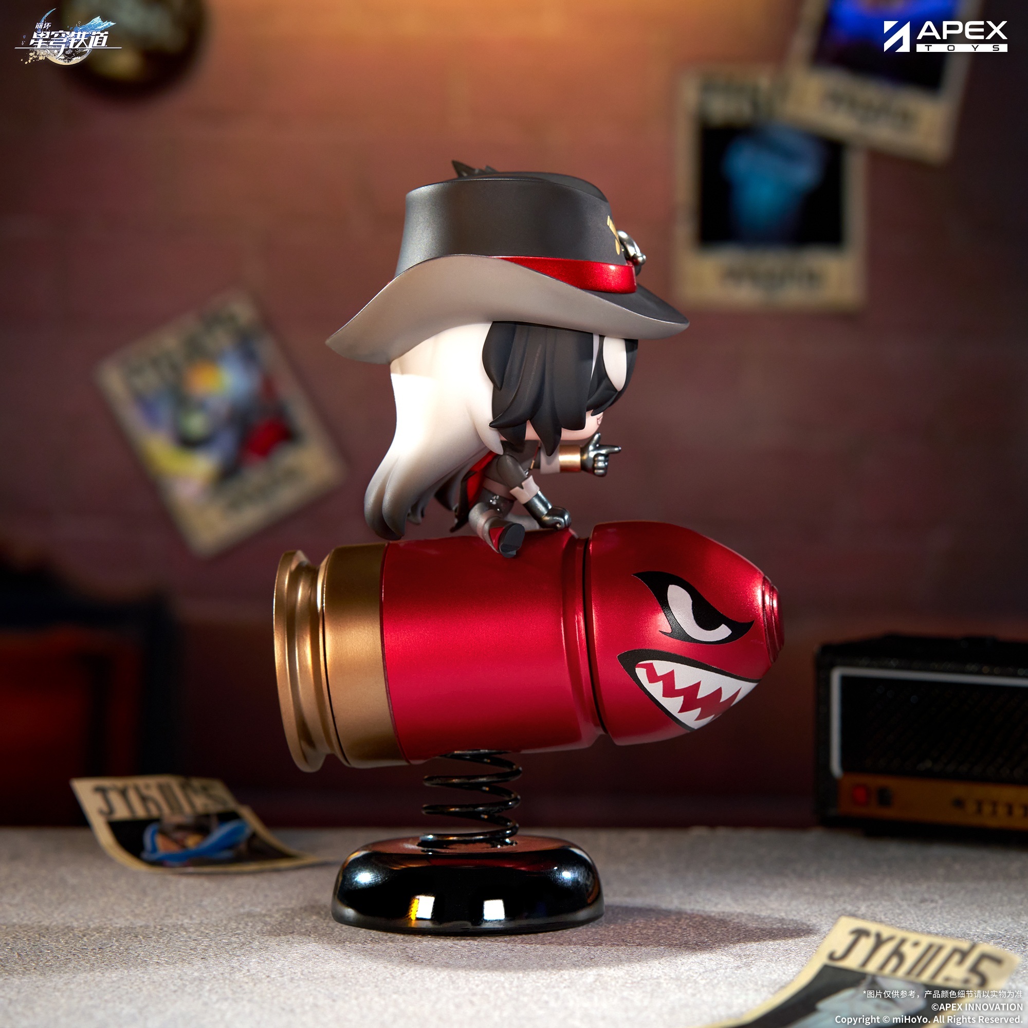 "Honkai: Star Rail" Boothill Chibi Chara Yurayura Stand