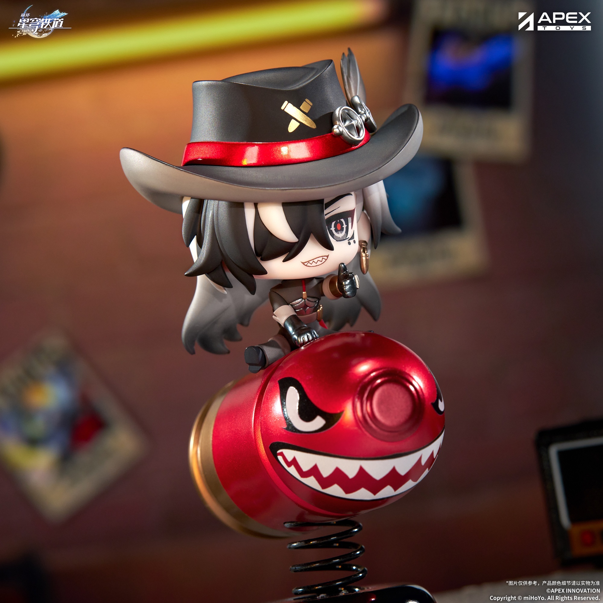 "Honkai: Star Rail" Boothill Chibi Chara Yurayura Stand