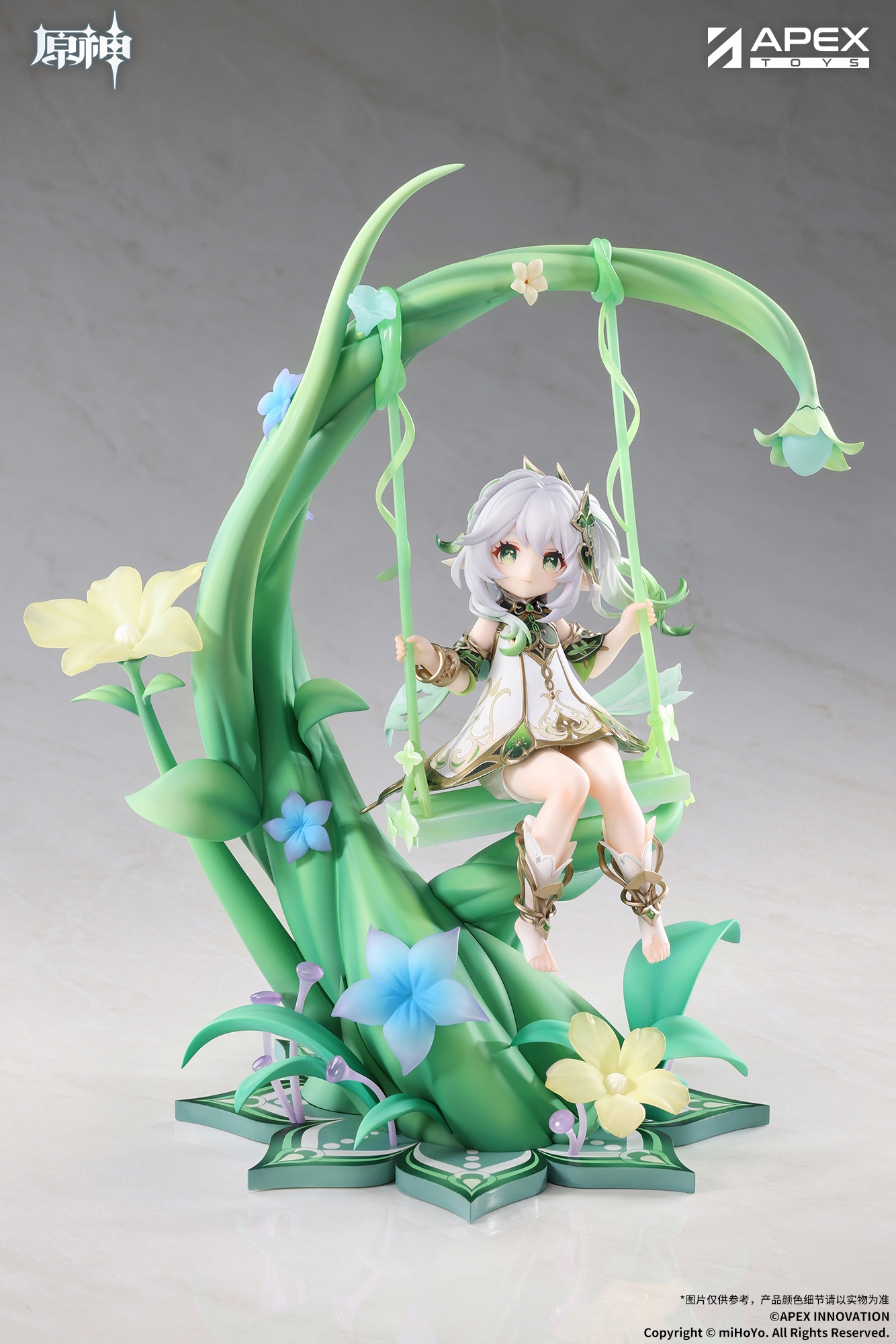 "Genshin Impact" Nahida Physic of Purity Ver.
