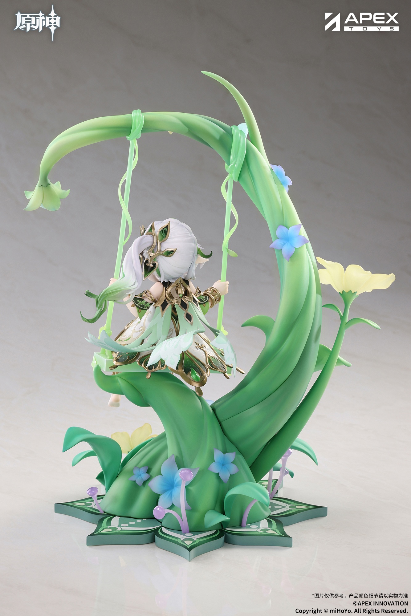 "Genshin Impact" Nahida Physic of Purity Ver.