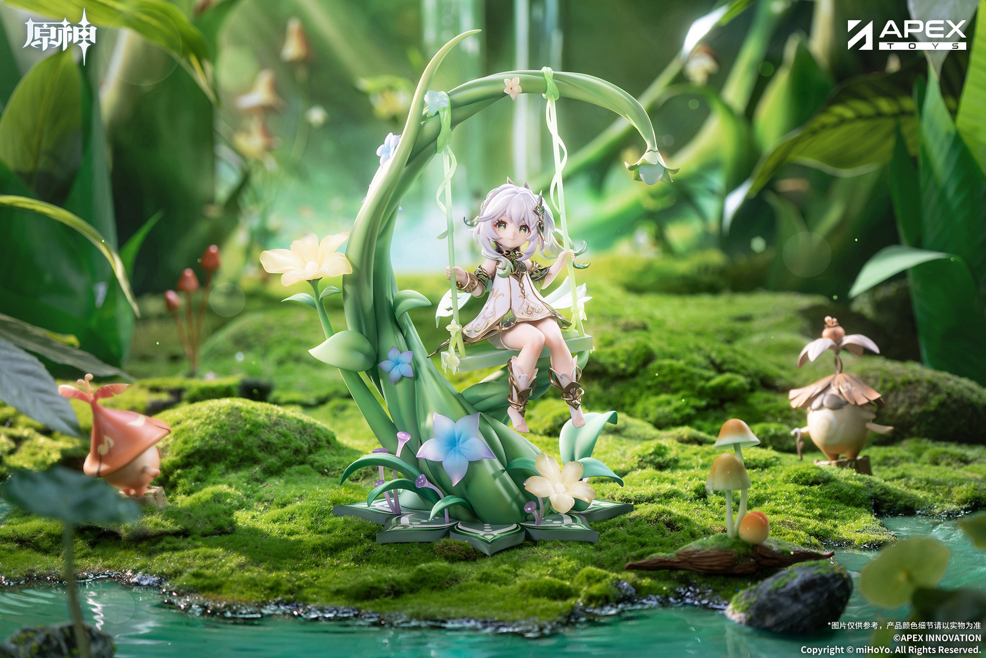 "Genshin Impact" Nahida Physic of Purity Ver.