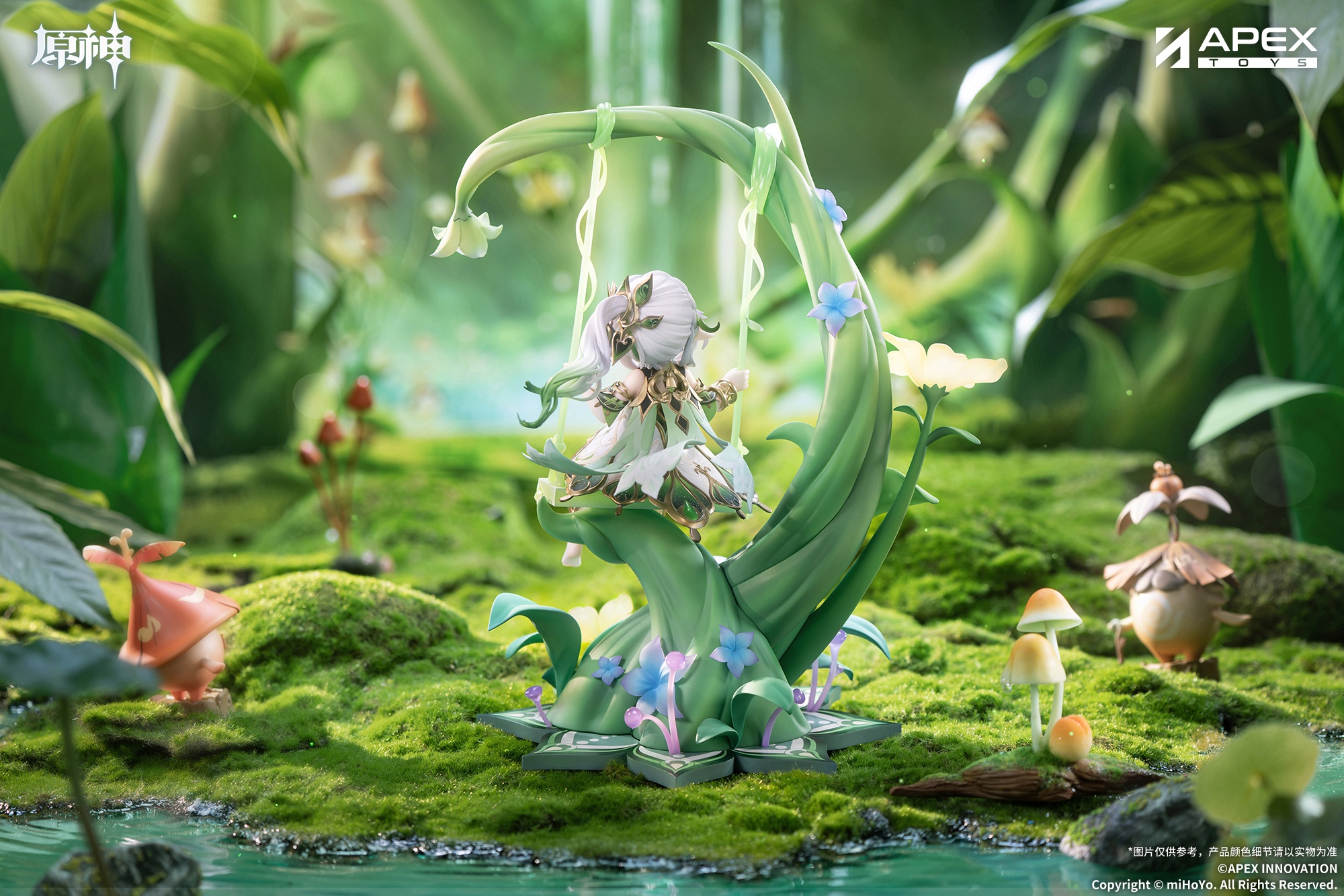 "Genshin Impact" Nahida Physic of Purity Ver.