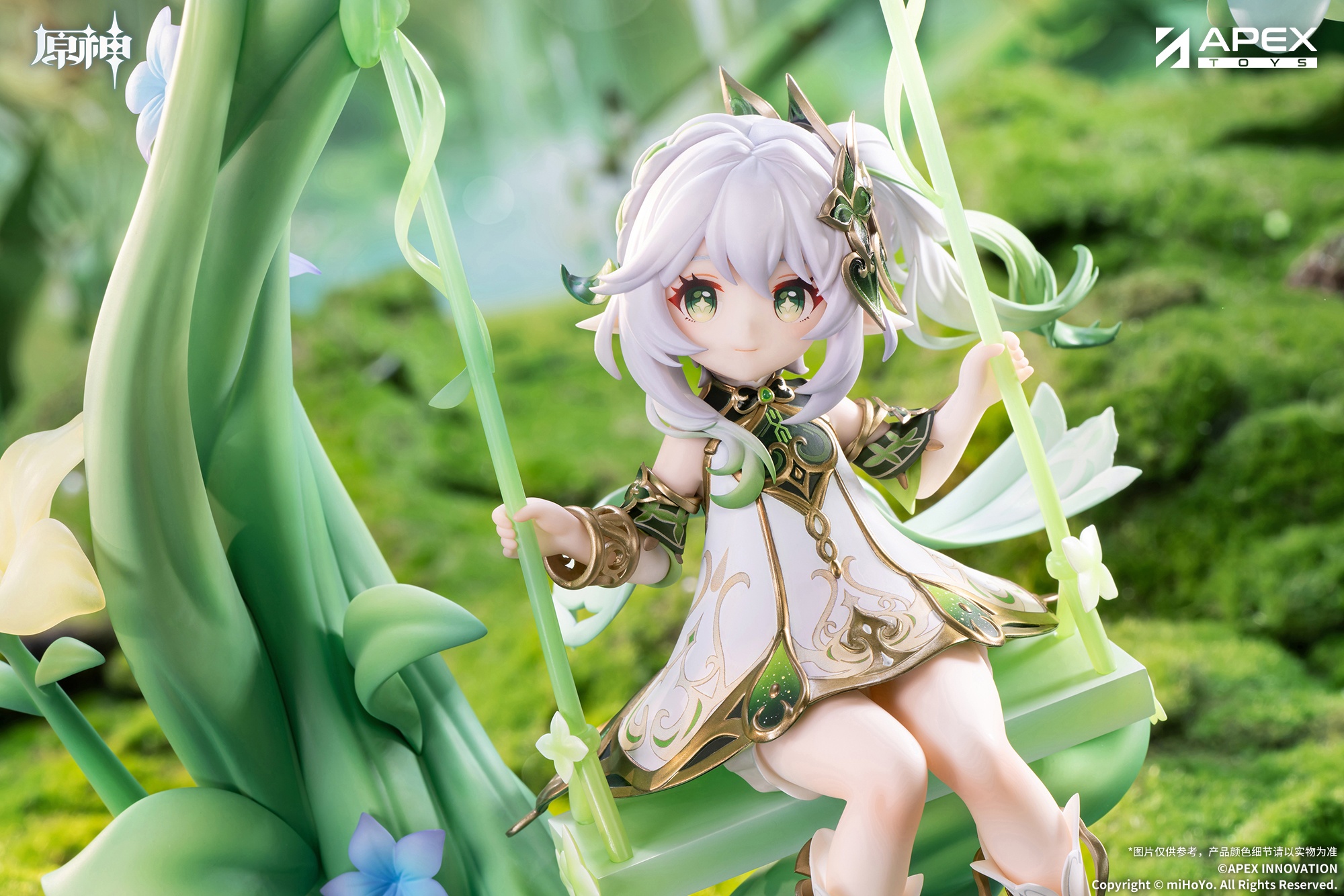 "Genshin Impact" Nahida Physic of Purity Ver.