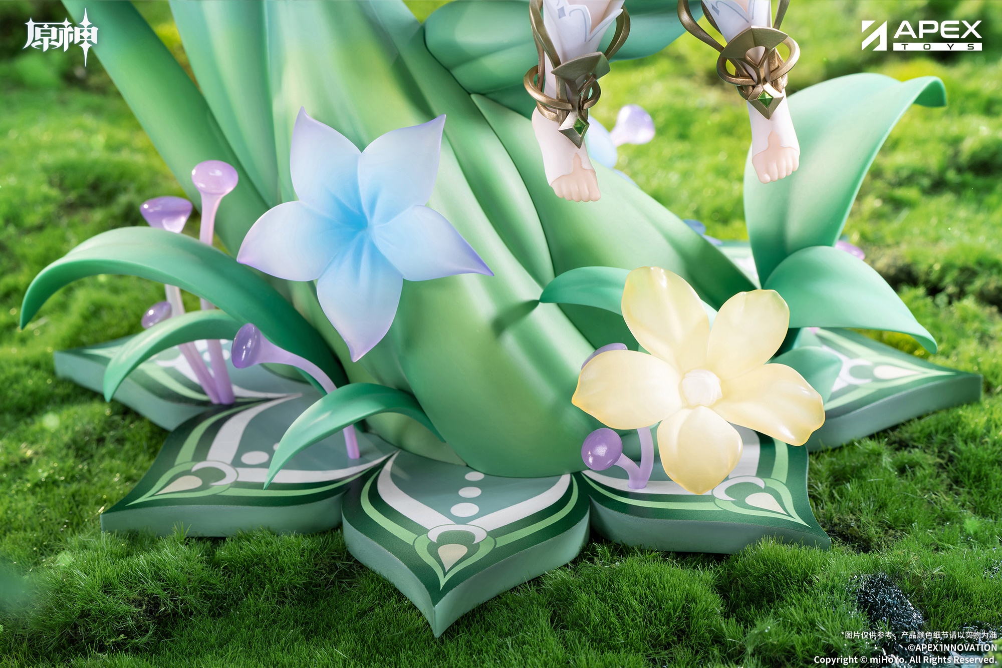 "Genshin Impact" Nahida Physic of Purity Ver.