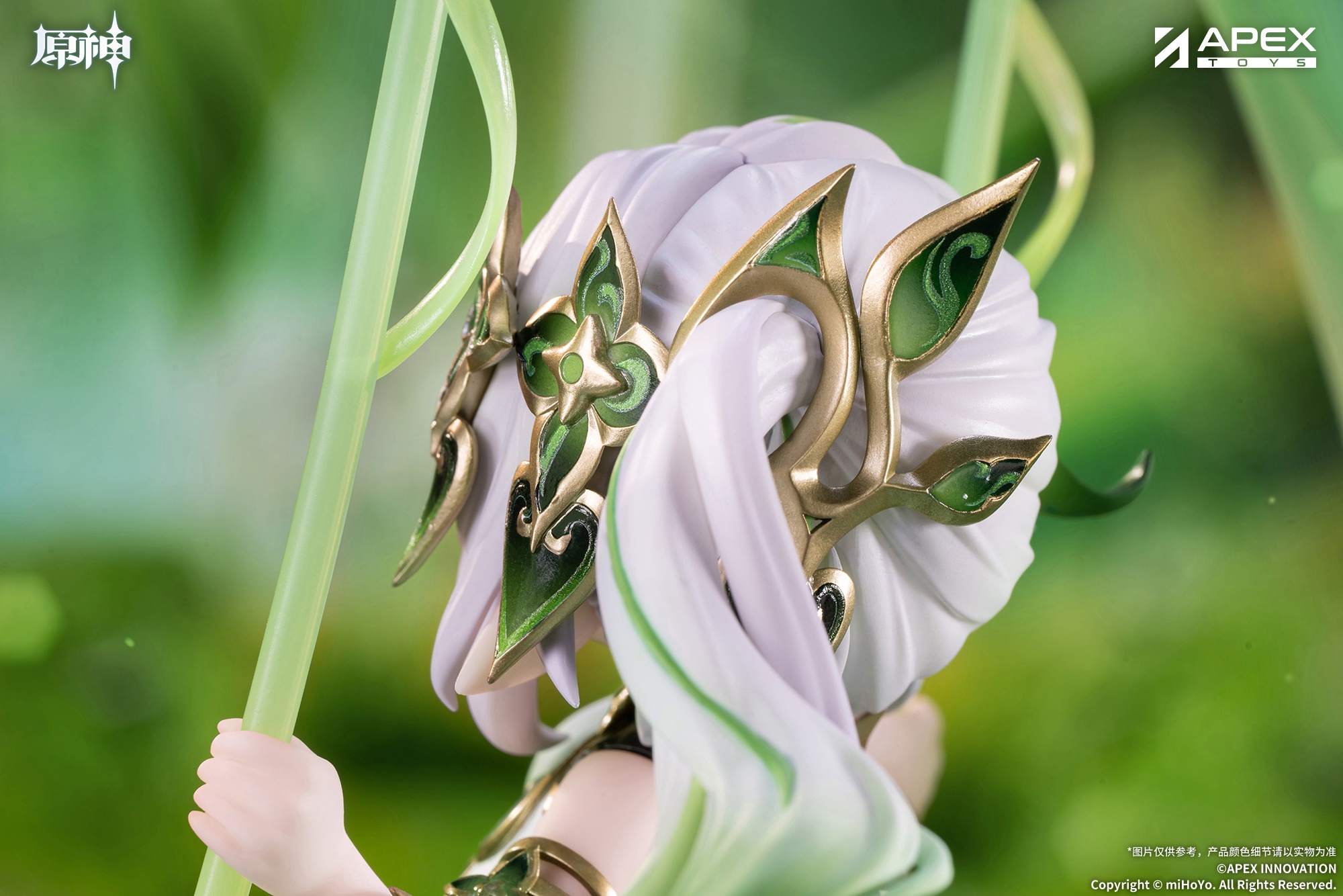 "Genshin Impact" Nahida Physic of Purity Ver.