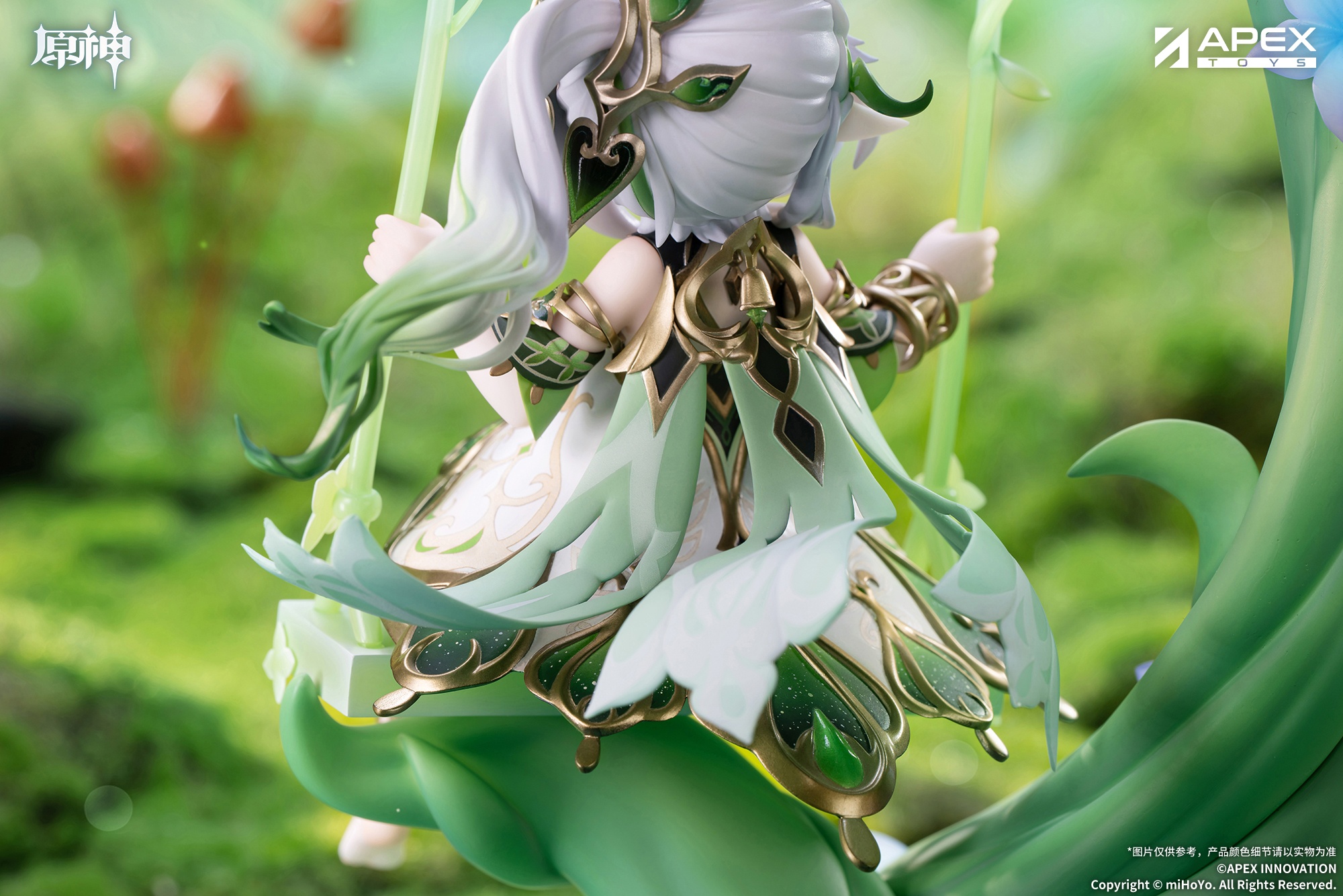 "Genshin Impact" Nahida Physic of Purity Ver.