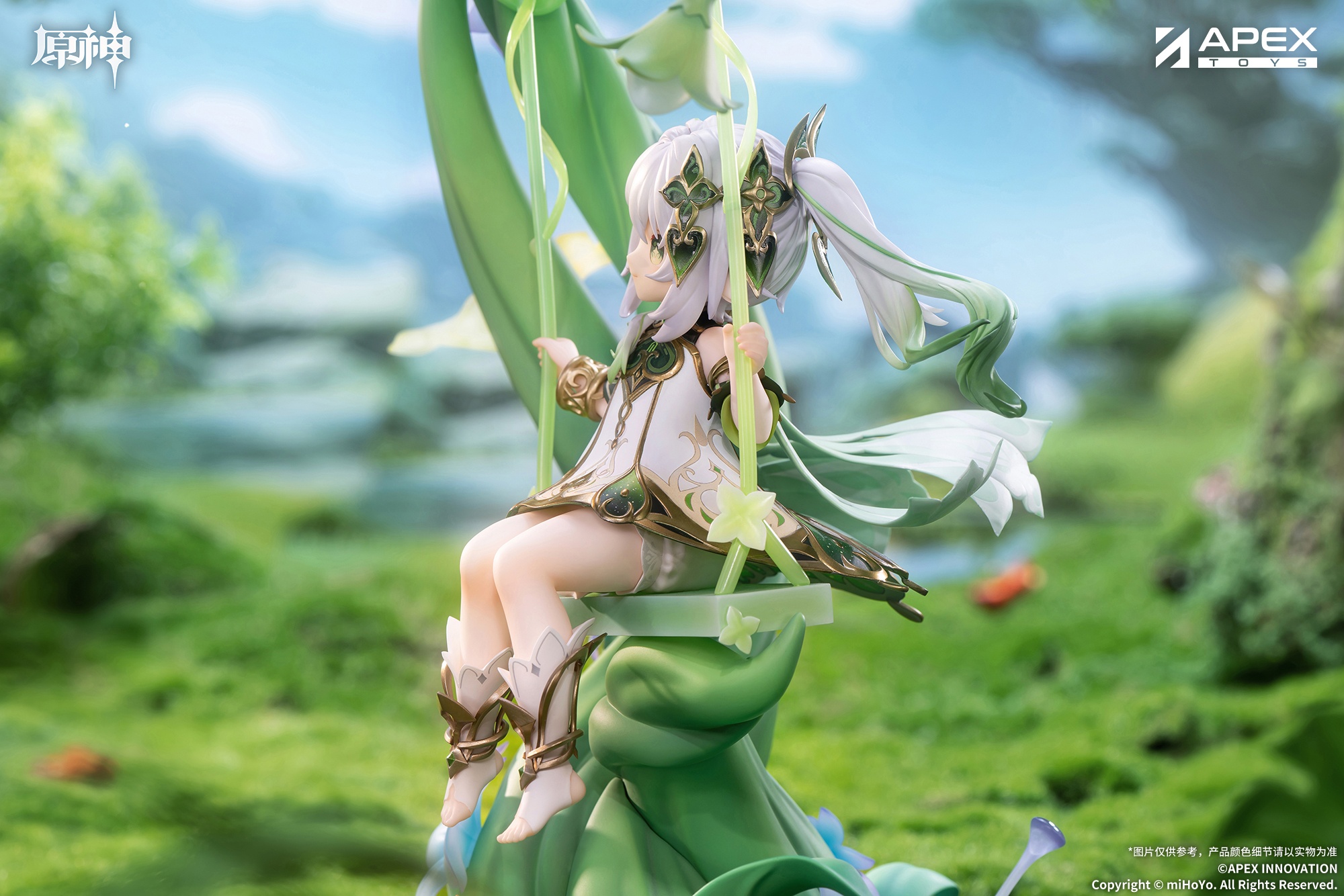 "Genshin Impact" Nahida Physic of Purity Ver.