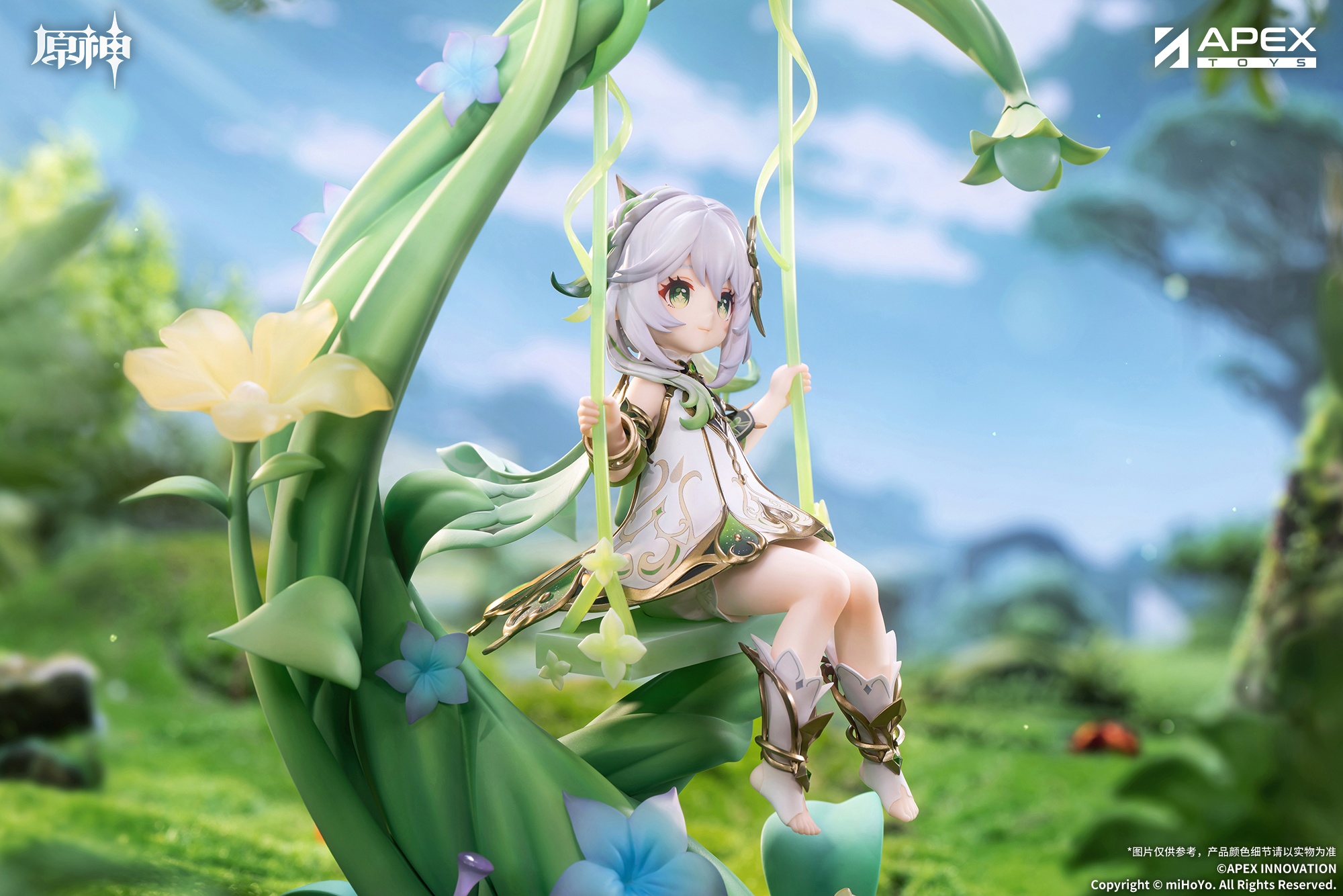 "Genshin Impact" Nahida Physic of Purity Ver.