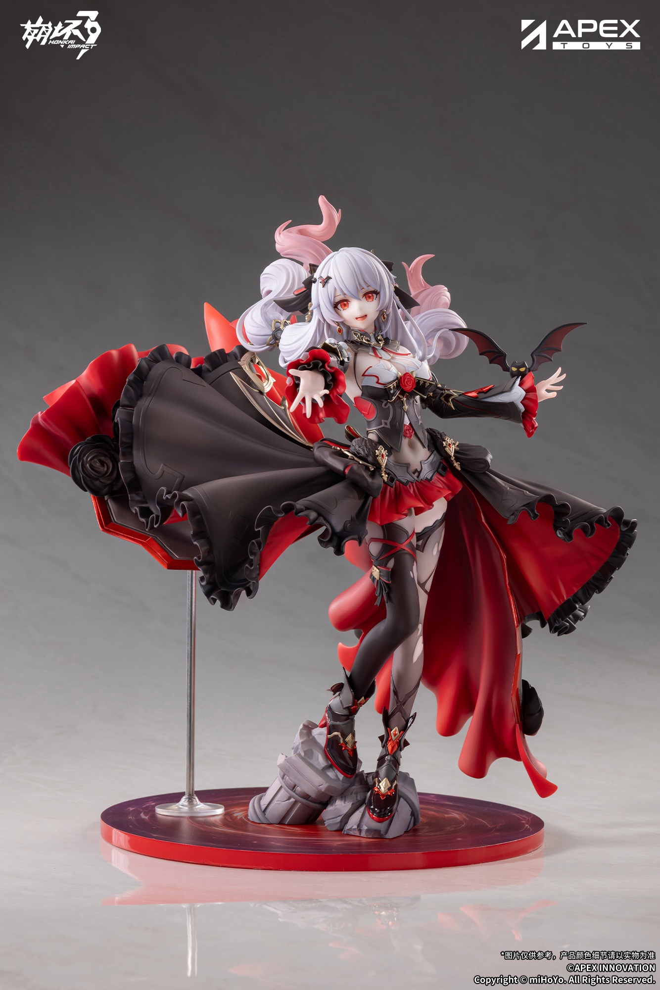 "Honkai Impact 3rd" Lunar Vow: Crimson Love