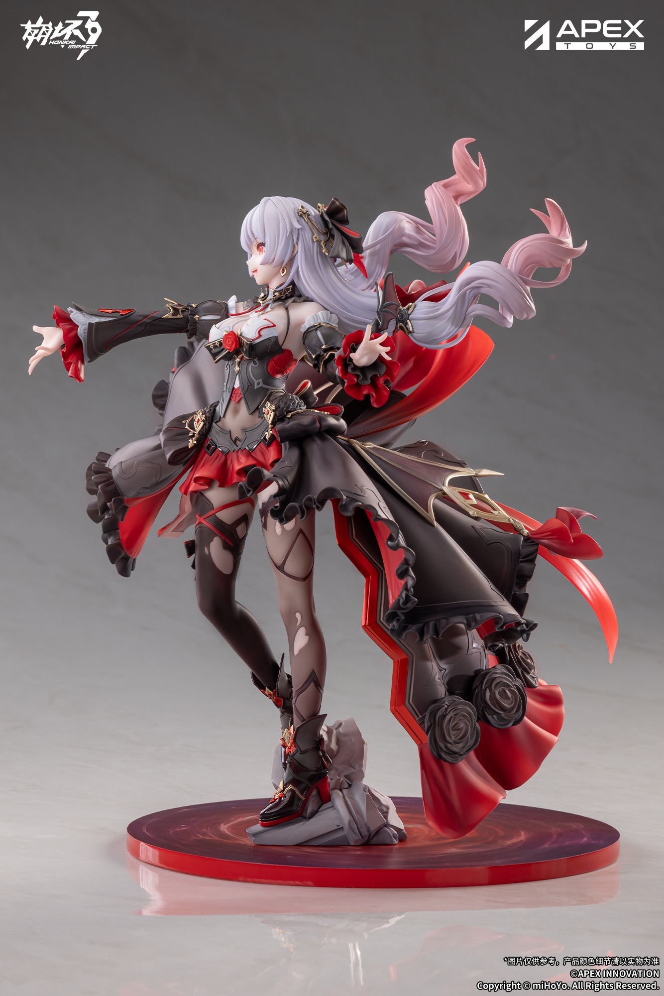 "Honkai Impact 3rd" Lunar Vow: Crimson Love