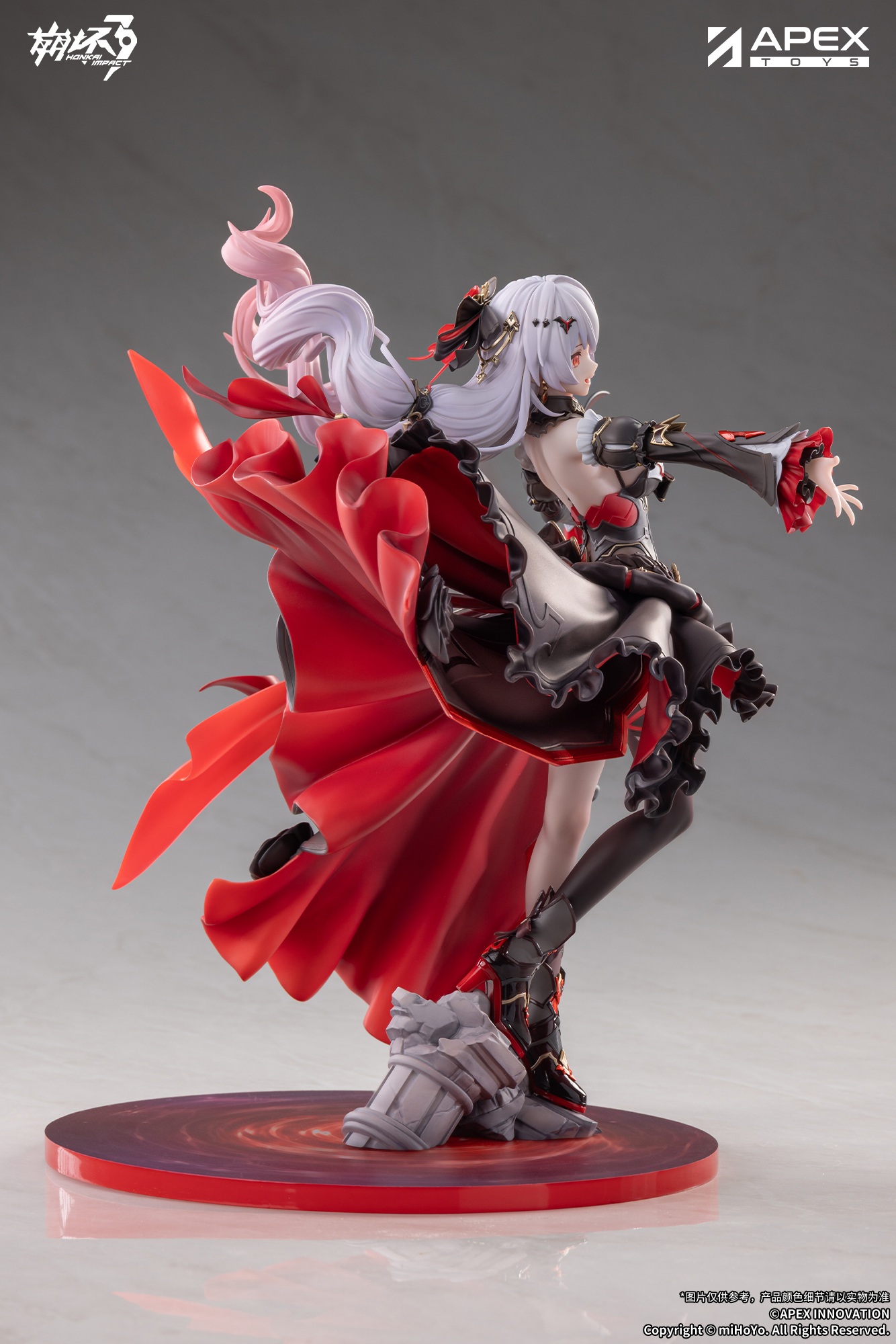 "Honkai Impact 3rd" Lunar Vow: Crimson Love