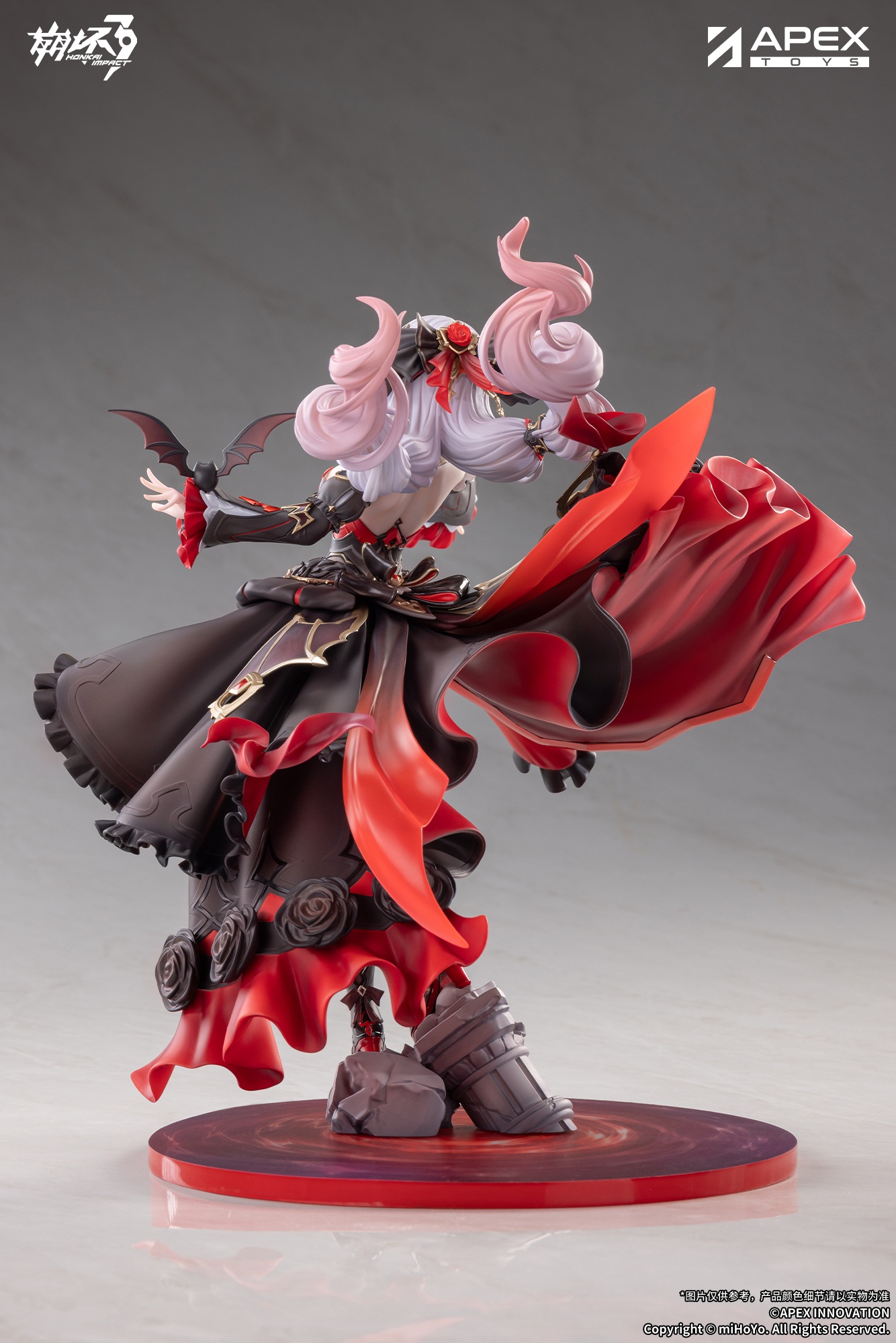 "Honkai Impact 3rd" Lunar Vow: Crimson Love