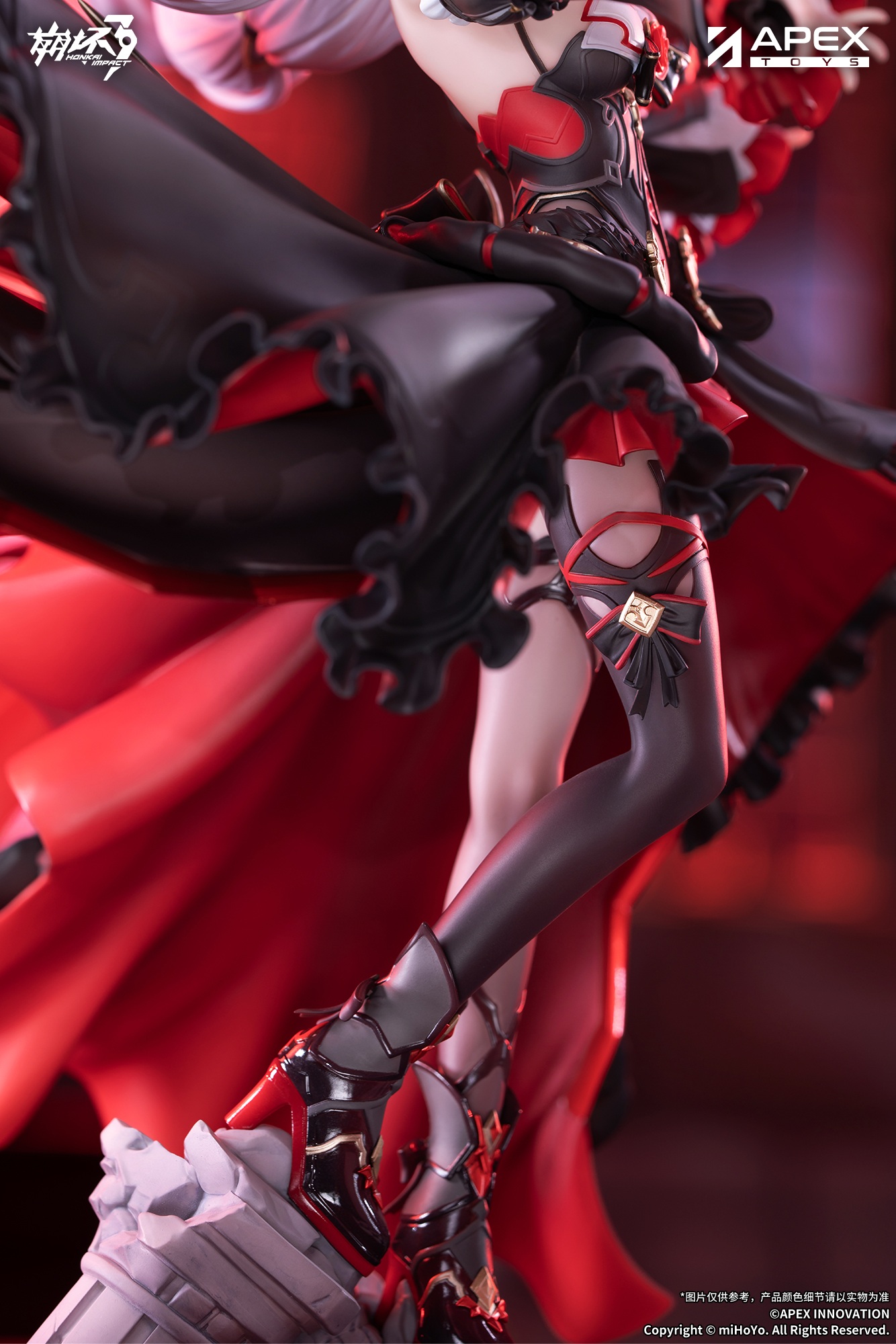 "Honkai Impact 3rd" Lunar Vow: Crimson Love