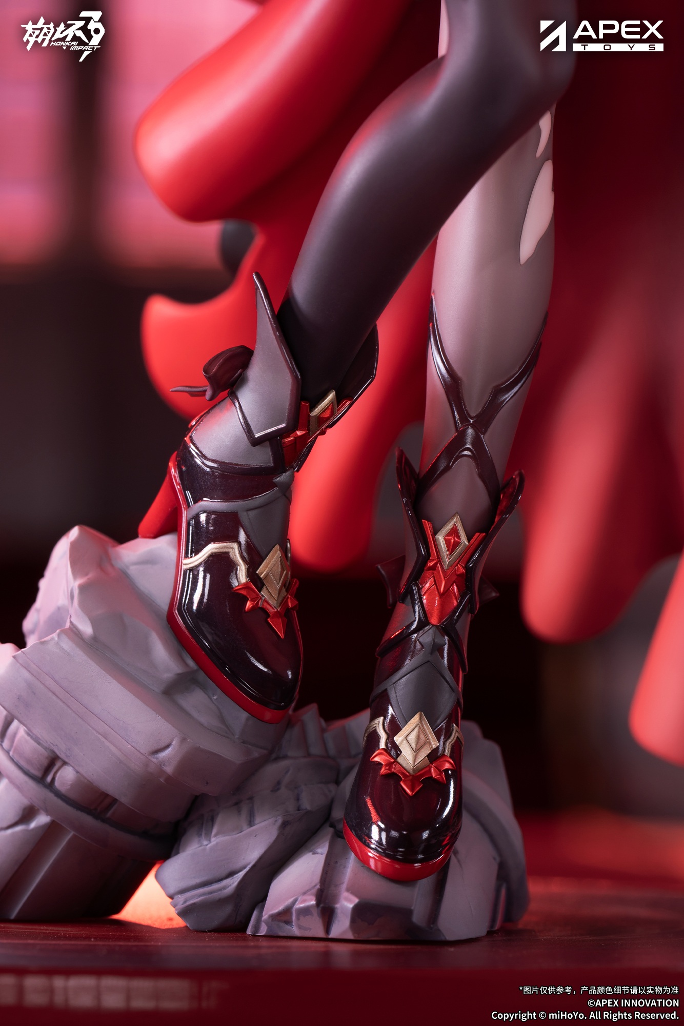 "Honkai Impact 3rd" Lunar Vow: Crimson Love