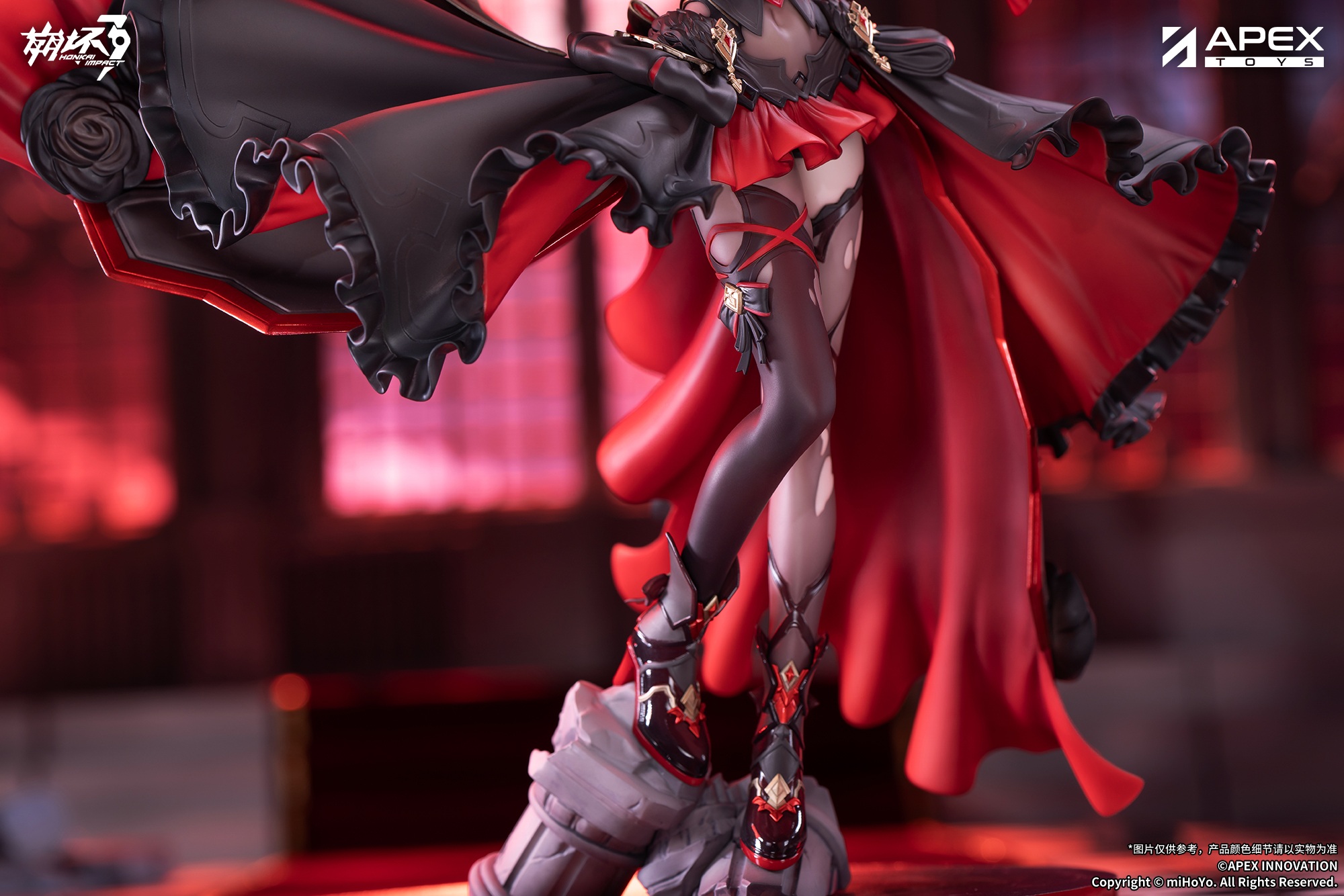 "Honkai Impact 3rd" Lunar Vow: Crimson Love