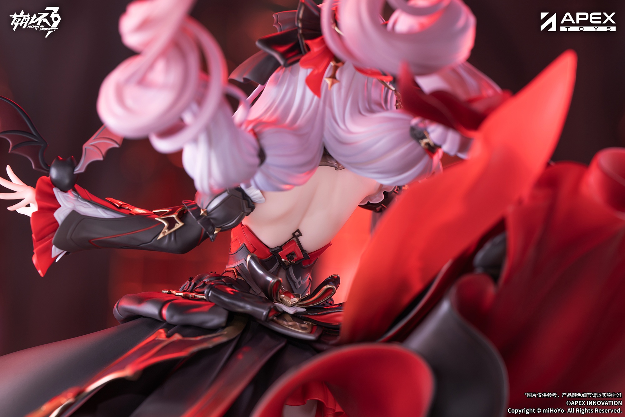 "Honkai Impact 3rd" Lunar Vow: Crimson Love