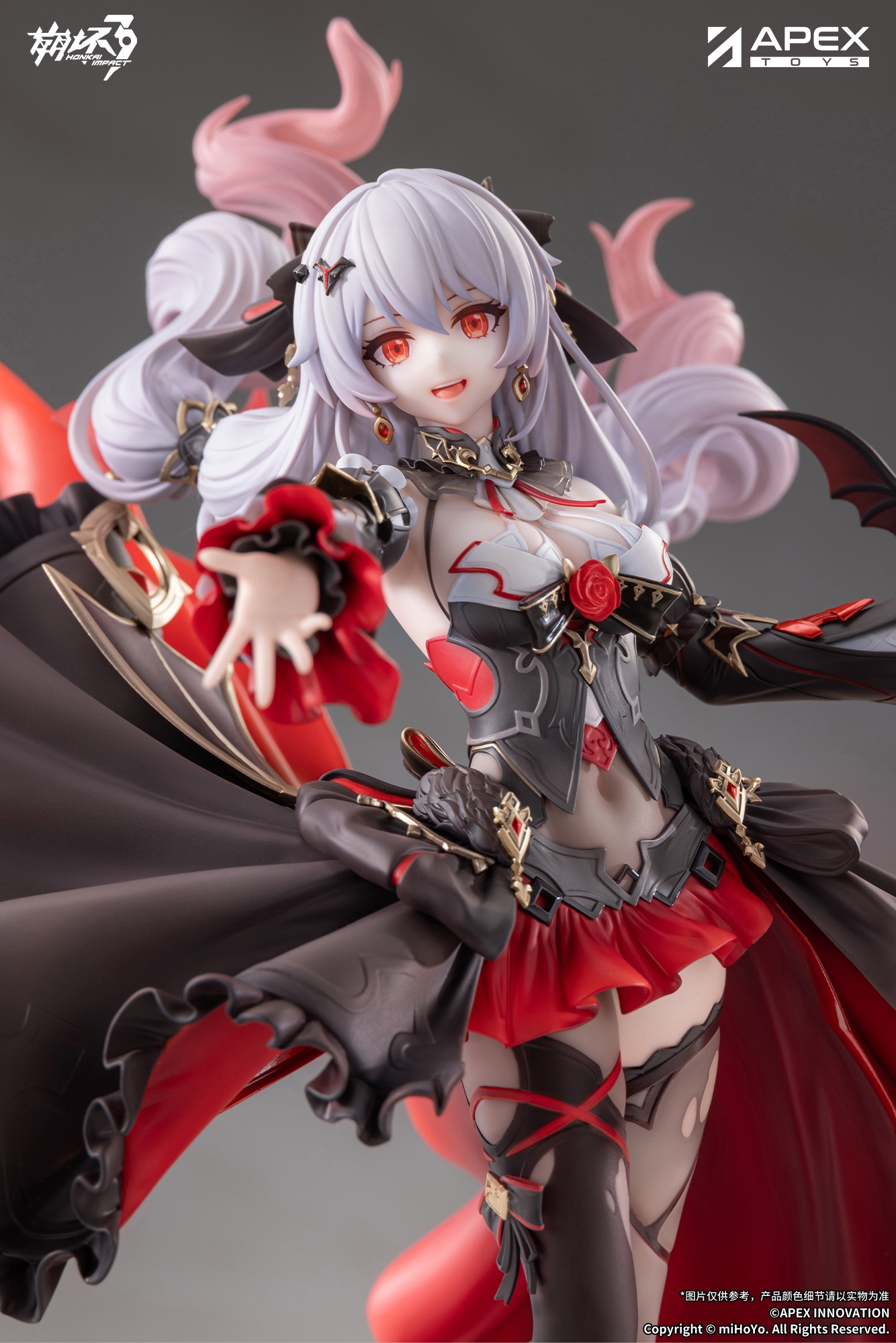 "Honkai Impact 3rd" Lunar Vow: Crimson Love