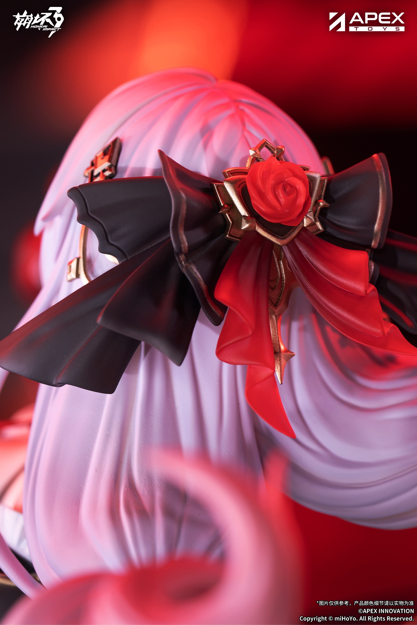 "Honkai Impact 3rd" Lunar Vow: Crimson Love