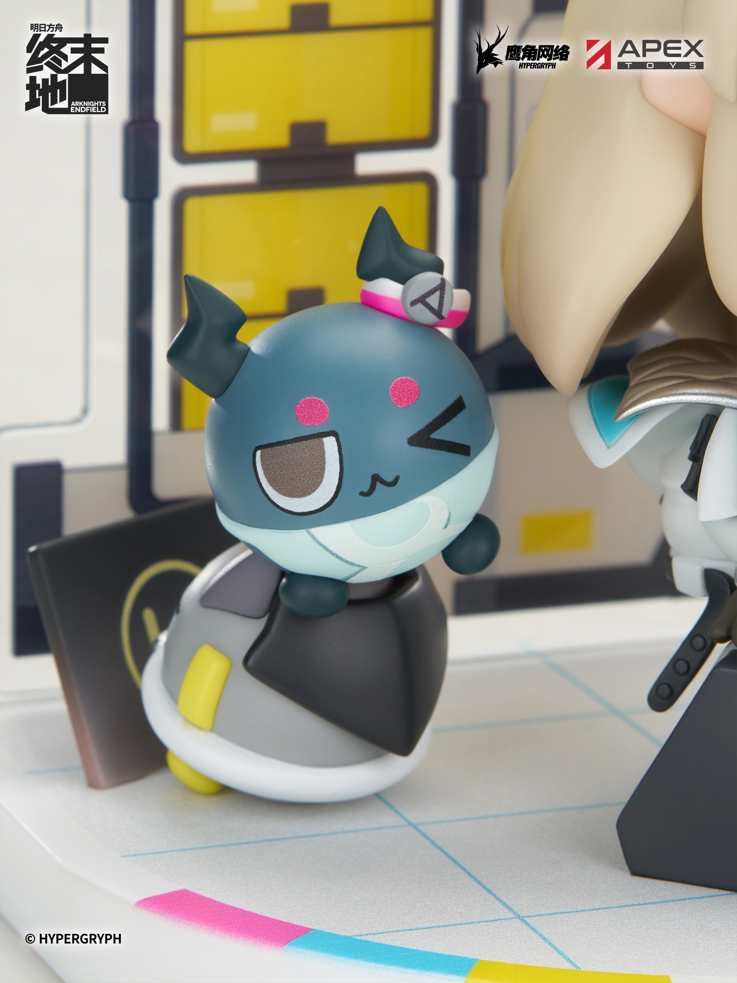 Cuties Series "Arknights: Endfield" Perlica