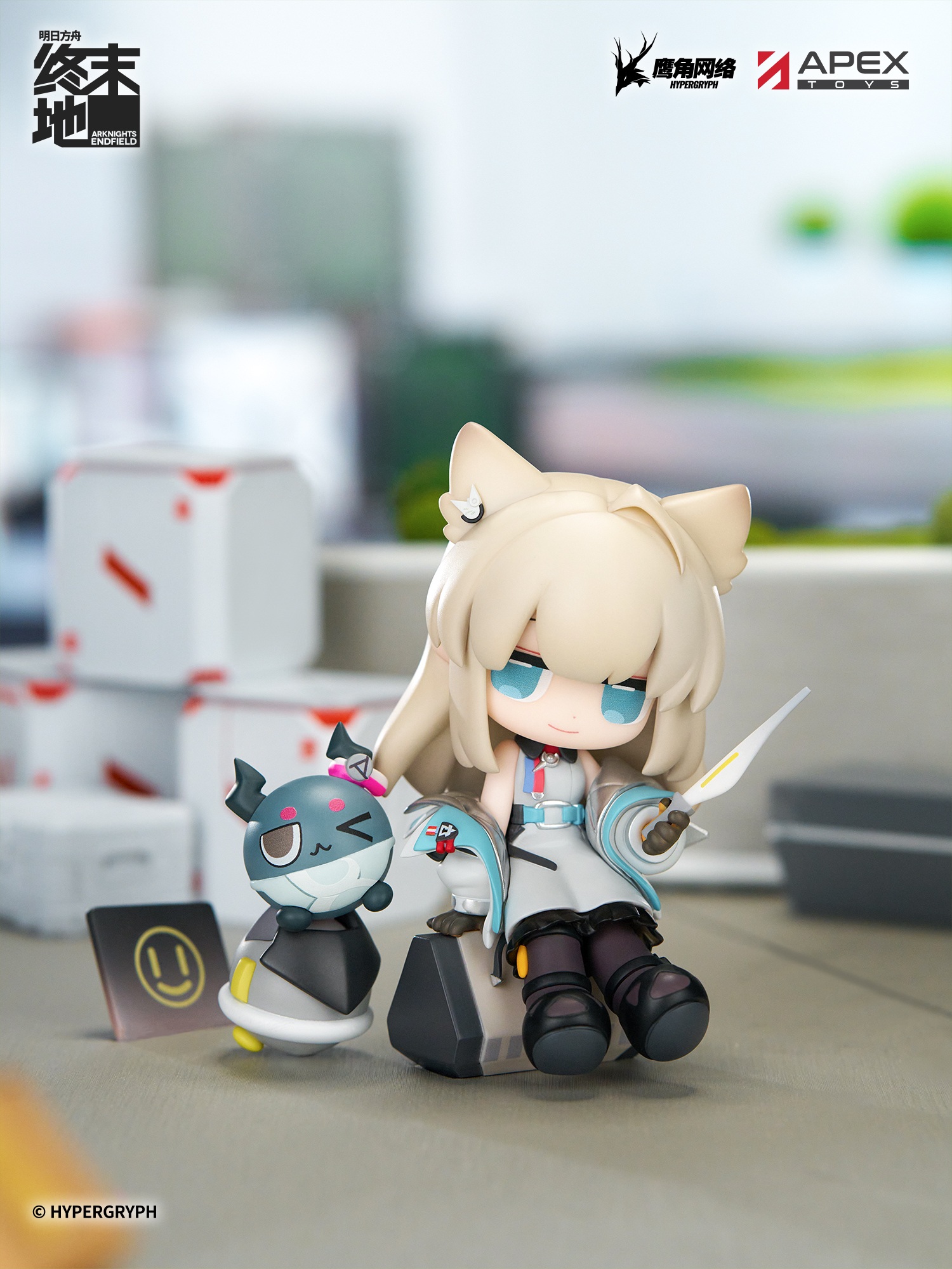 Cuties Series "Arknights: Endfield" Perlica