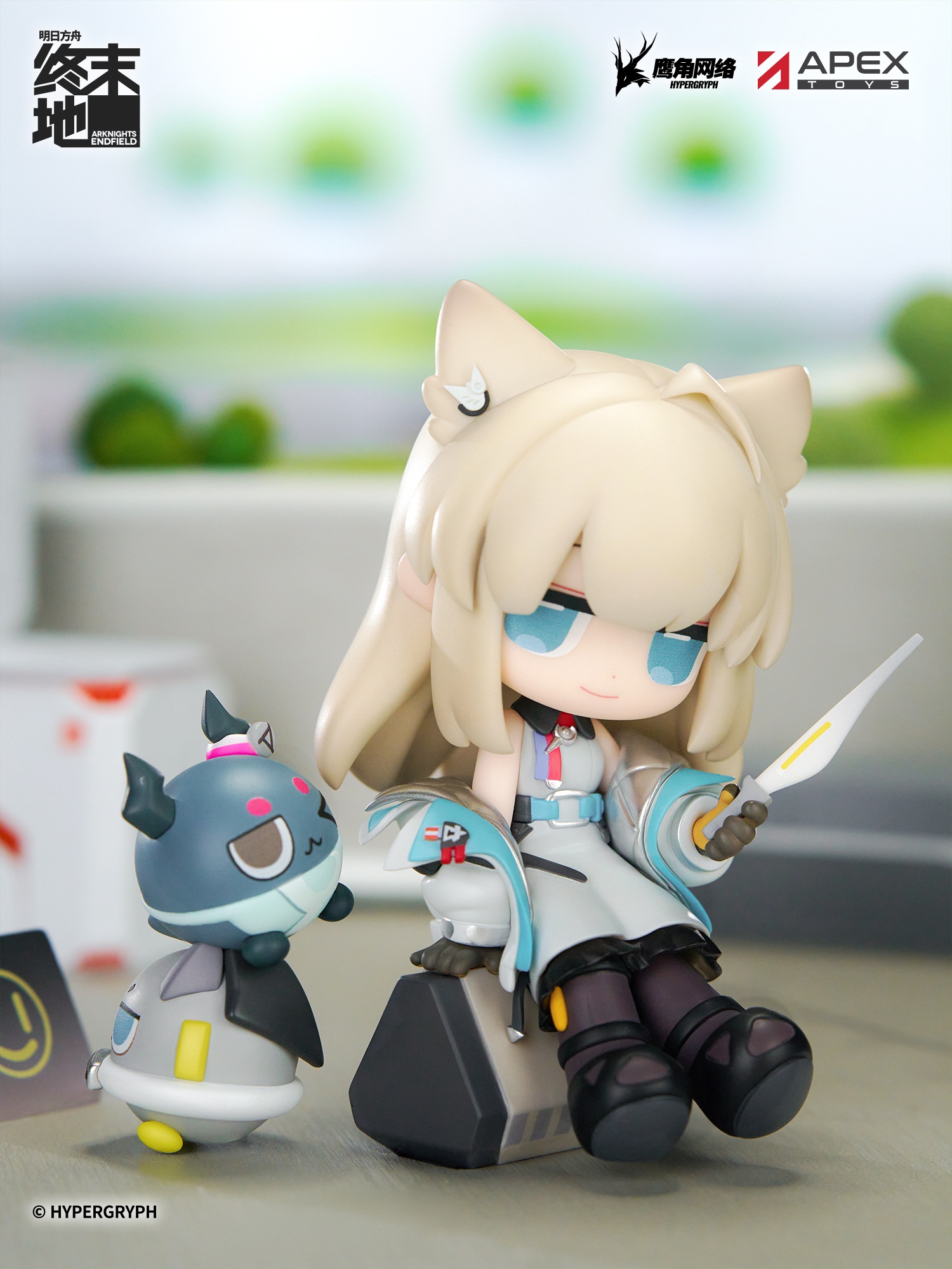 Cuties Series "Arknights: Endfield" Perlica