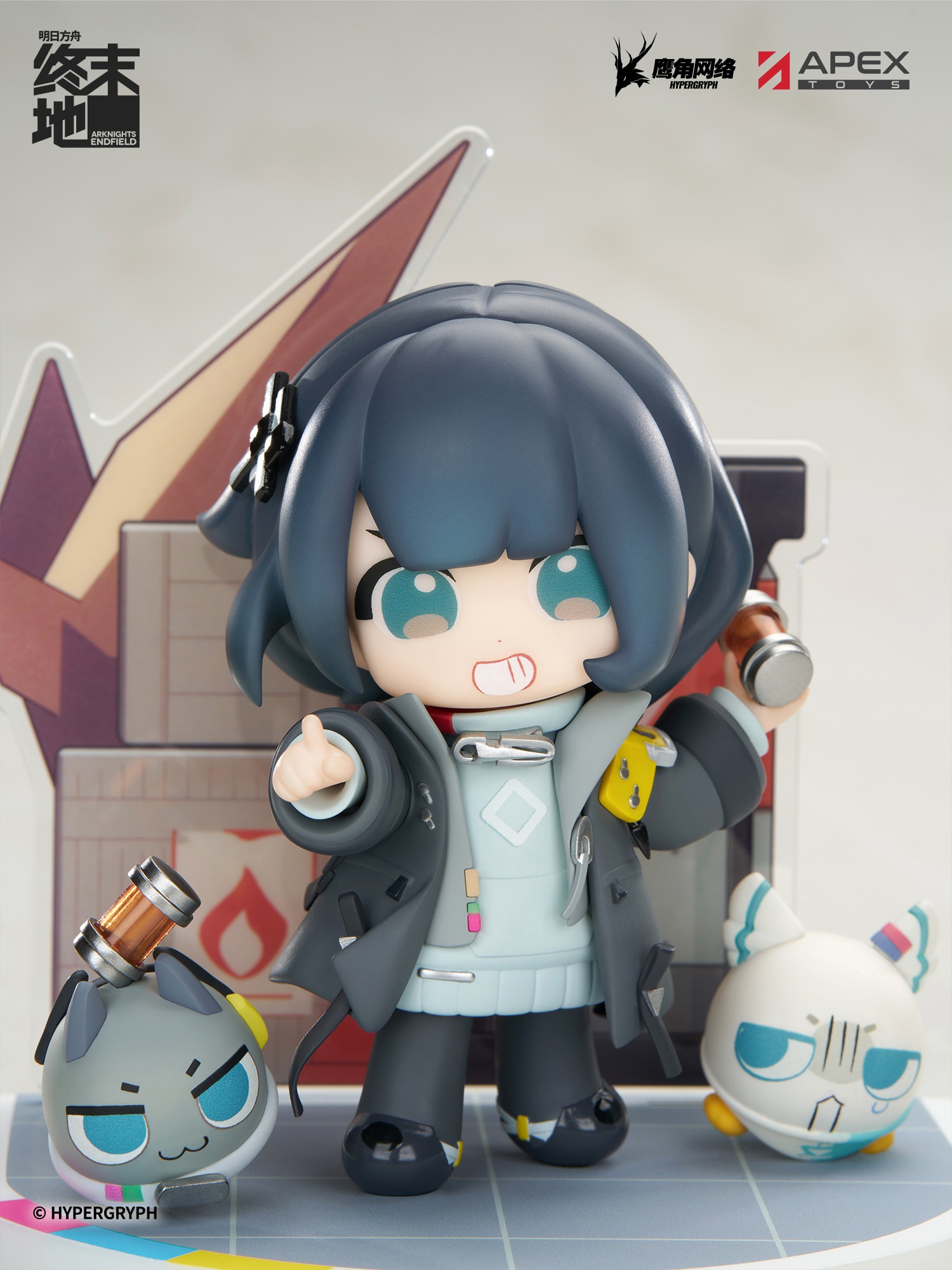 Cuties Series "Arknights: Endfield" Endministrator (Female)