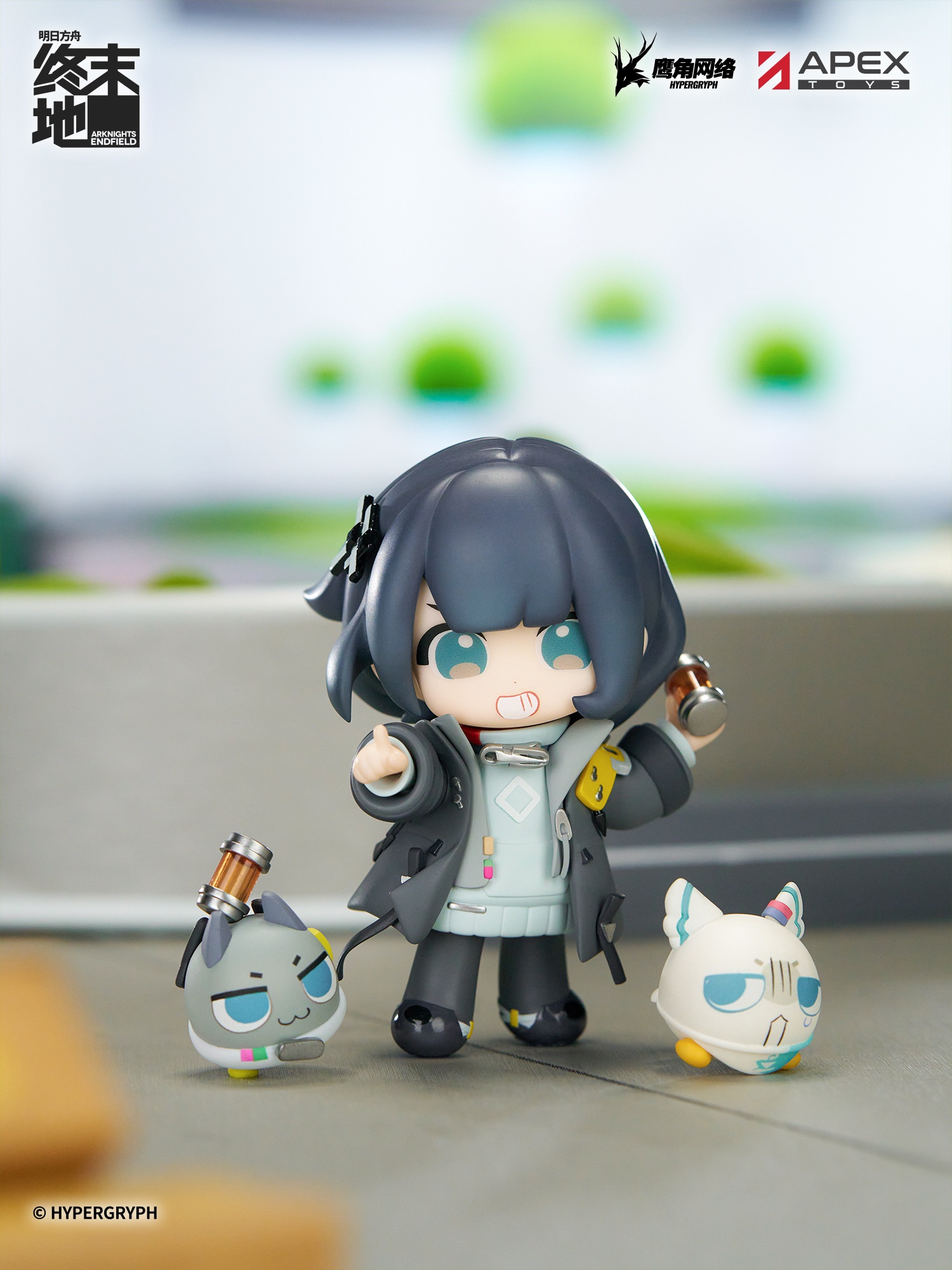 Cuties Series "Arknights: Endfield" Endministrator (Female)