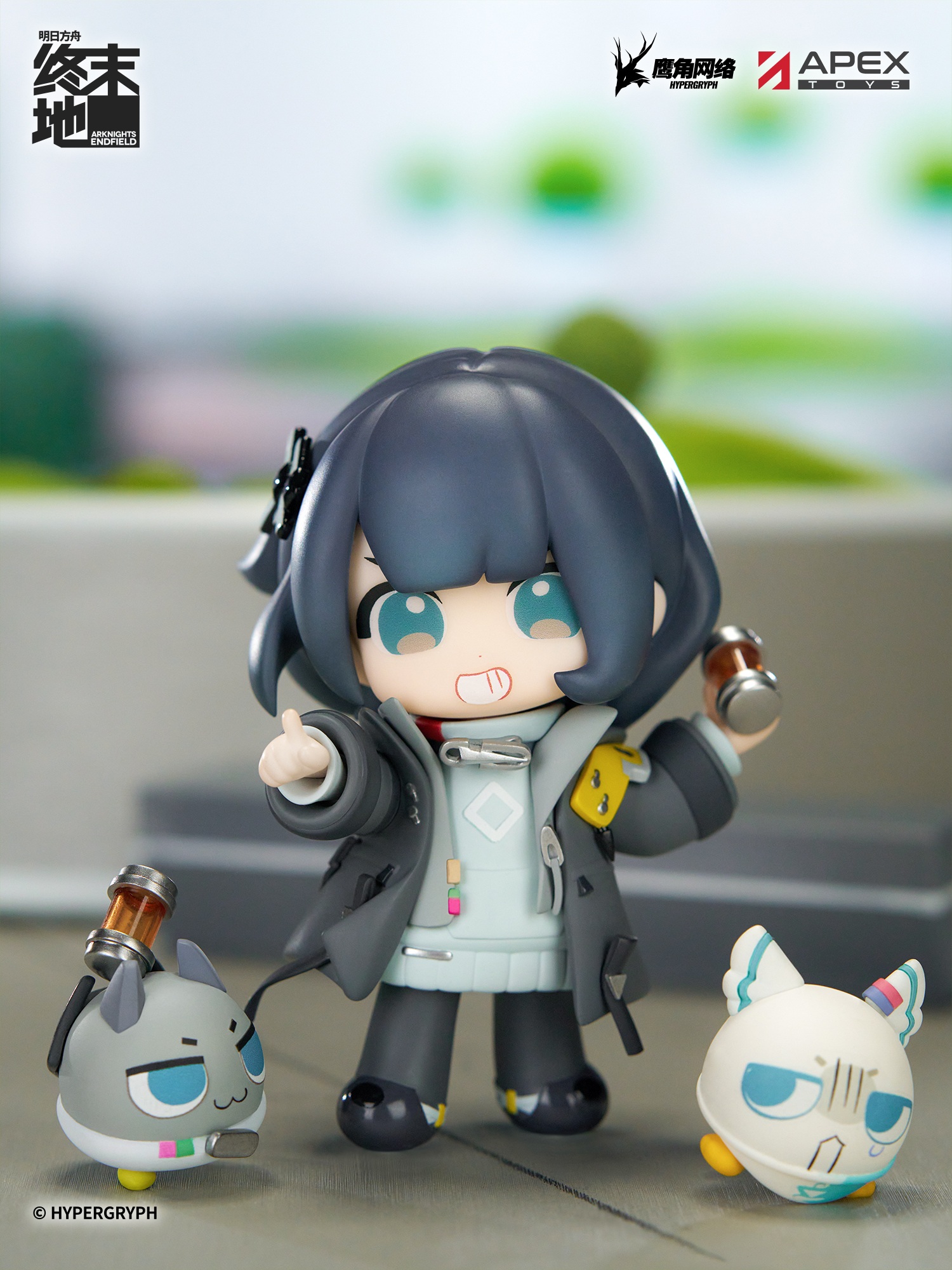 Cuties Series "Arknights: Endfield" Endministrator (Female)