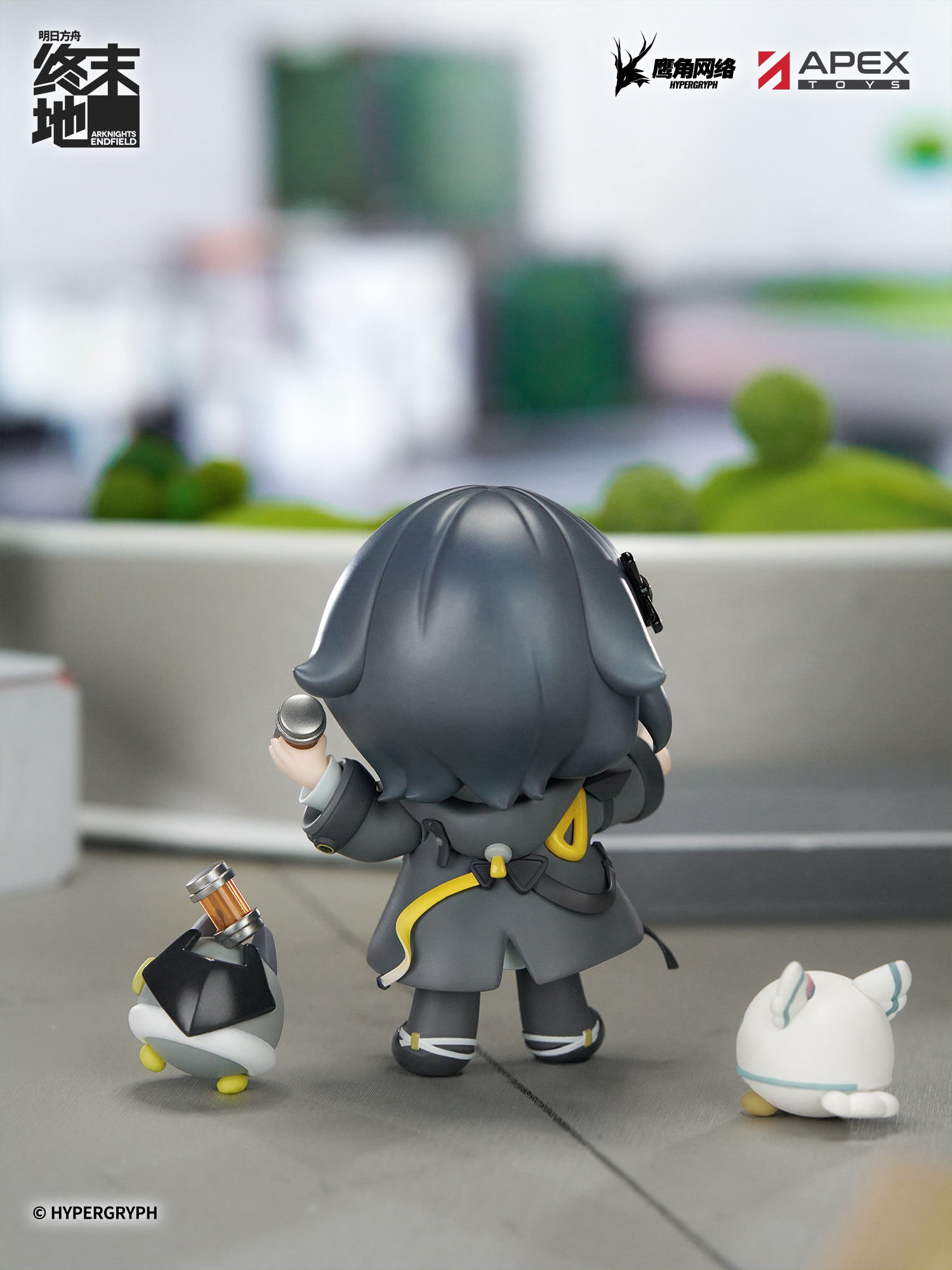 Cuties Series "Arknights: Endfield" Endministrator (Female)