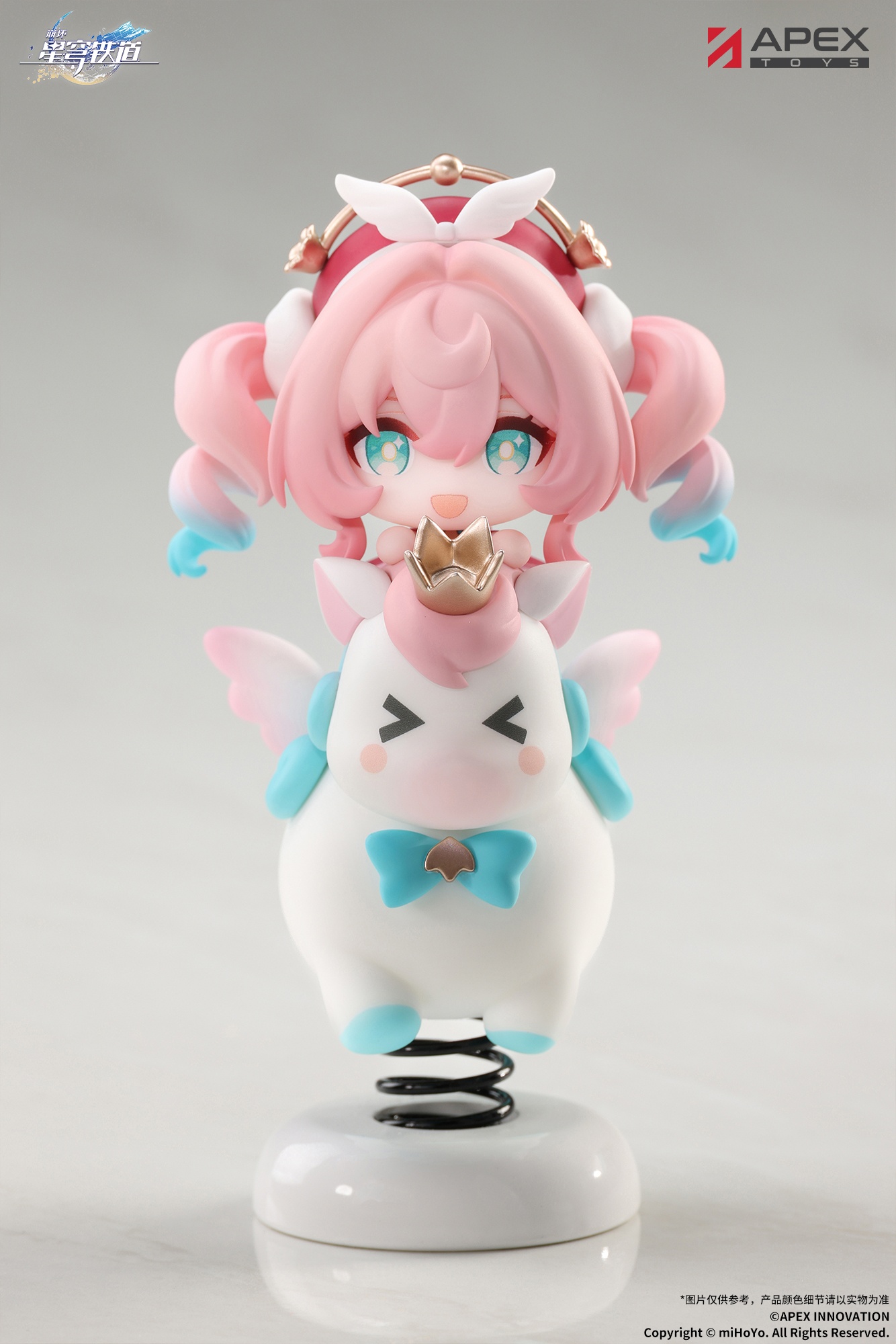 [Pre-order] 