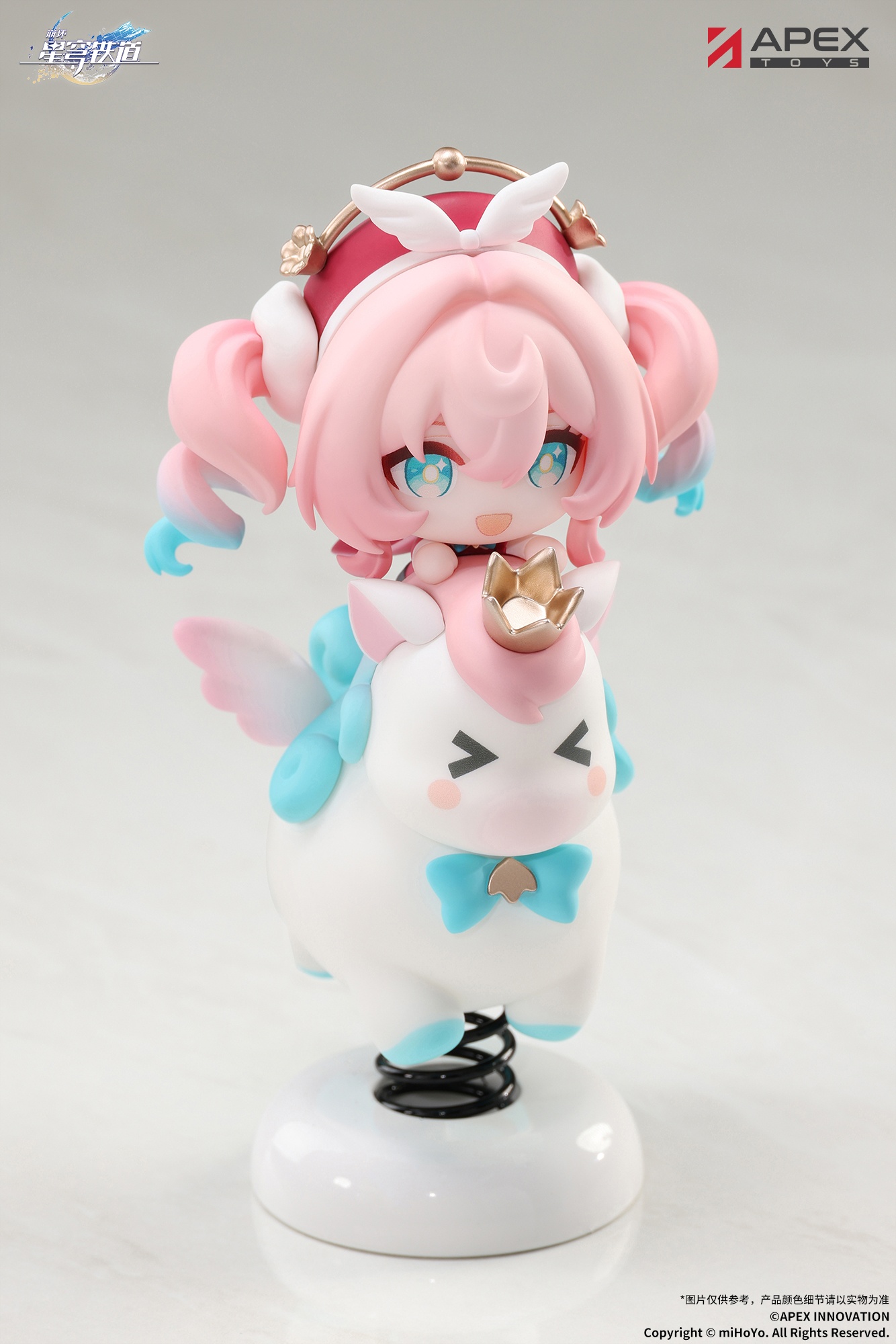 [Pre-order] 