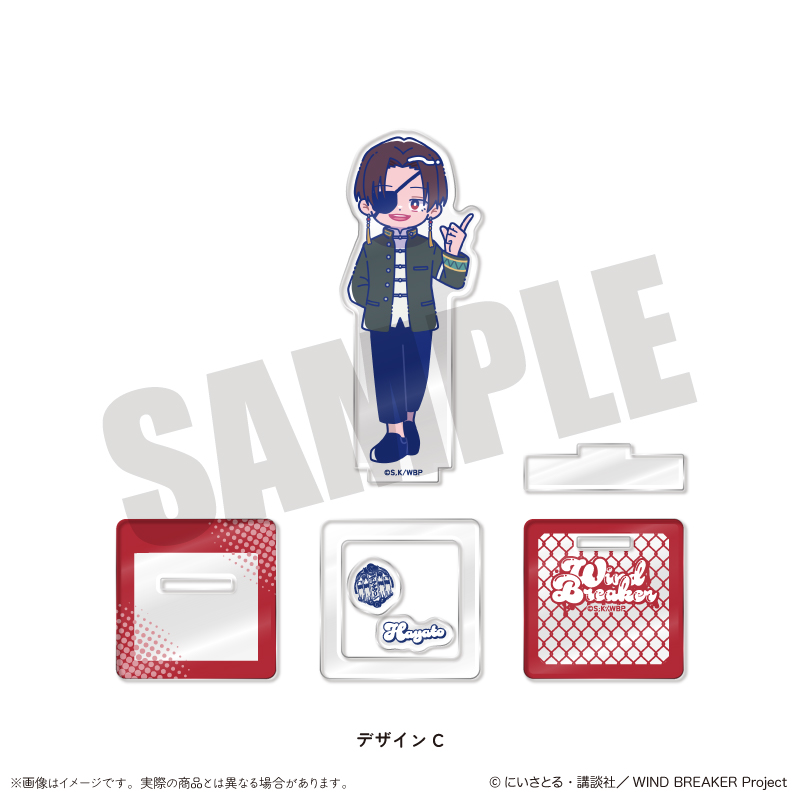 "Wind Breaker" Newtoro Vol. 2 Acrylic Stand C Suo Hayato
