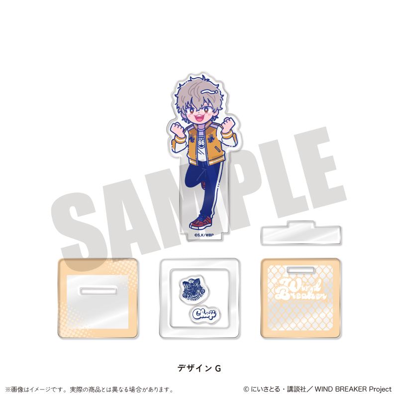 "Wind Breaker" Newtoro Vol. 2 Acrylic Stand G Tomiyama Choji