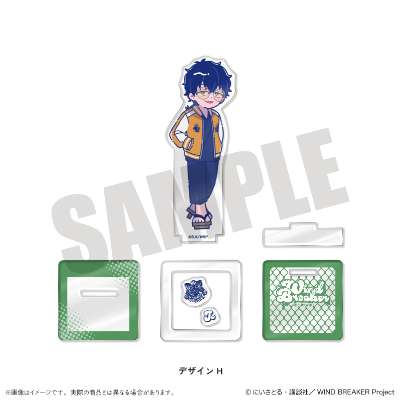 "Wind Breaker" Newtoro Vol. 2 Acrylic Stand H Togame Jo