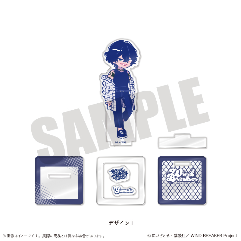 "Wind Breaker" Newtoro Vol. 2 Acrylic Stand I Endo Yamato