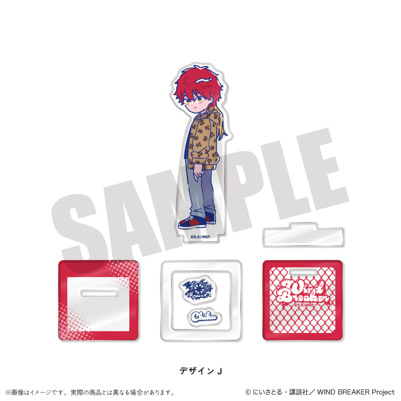 "Wind Breaker" Newtoro Vol. 2 Acrylic Stand J Takiishi Chika