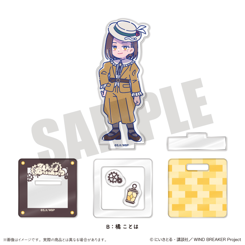 "Wind Breaker" Newtoro Birthday Goods Tachibana Kotoha Acrylic Stand B