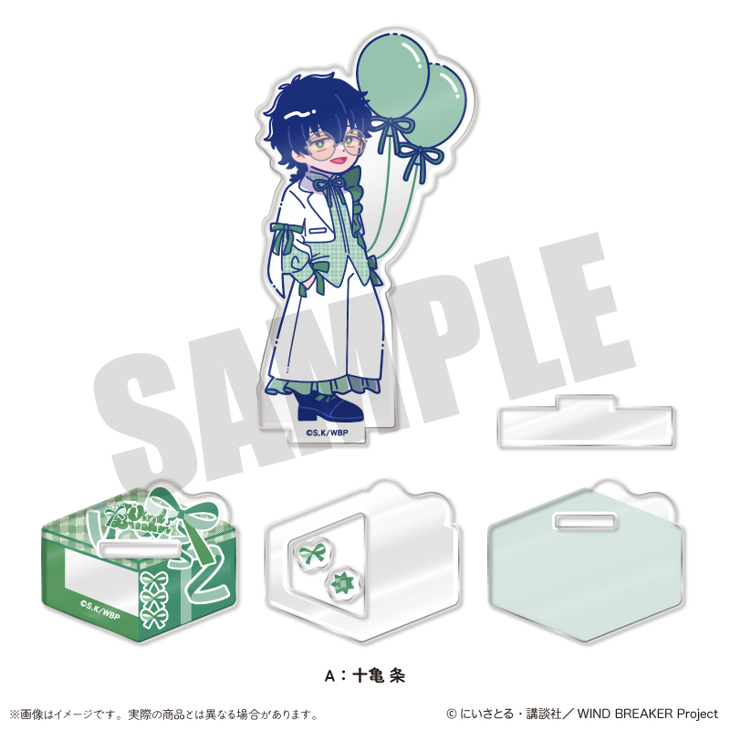 "Wind Breaker" Newtoro Birthday Goods Togame Jo Acrylic Stand A