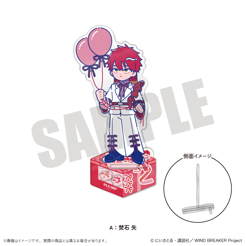 "Wind Breaker" Newtoro Birthday Goods Takiishi Chika Acrylic Stand A
